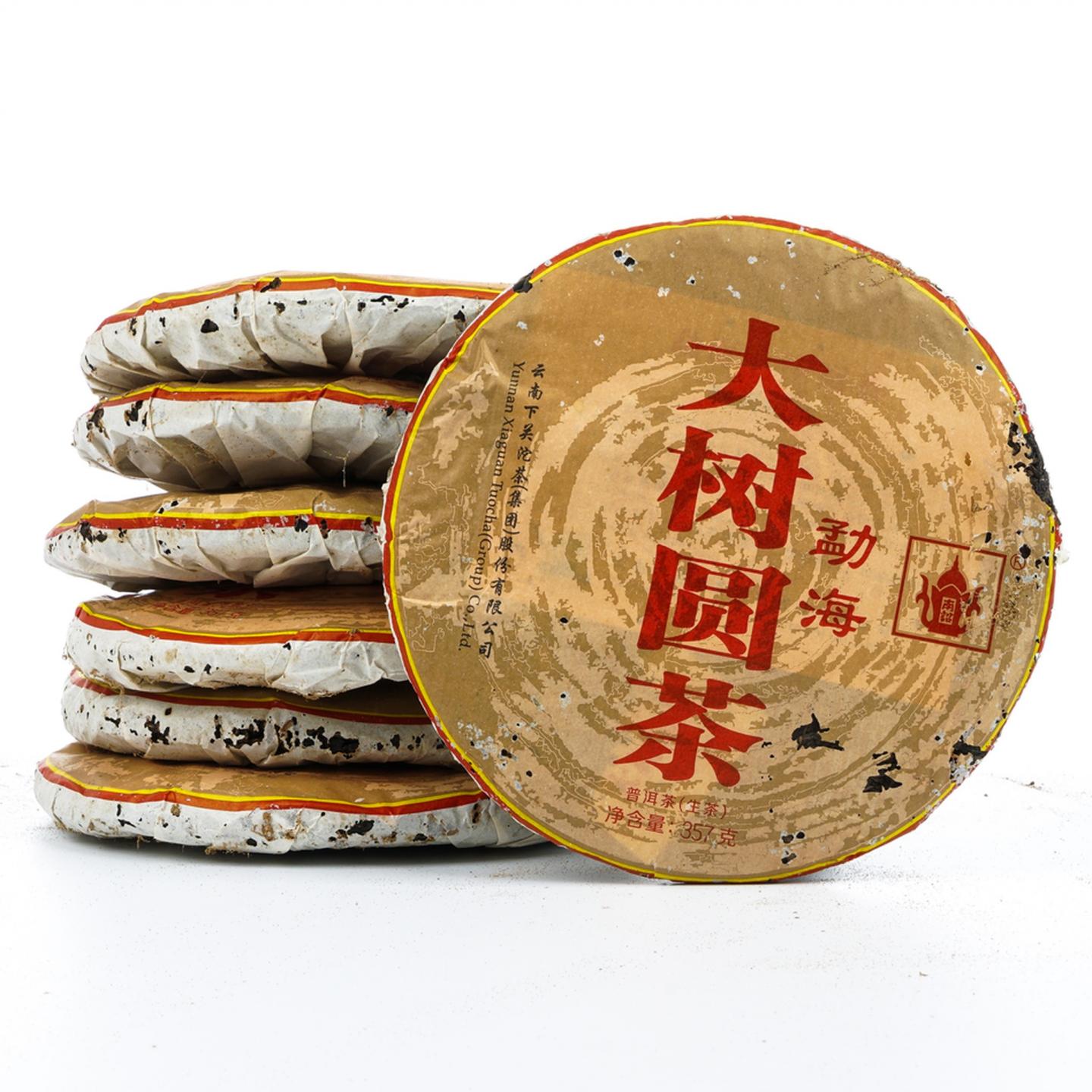 2014年 云南下关 勐海大树圆茶 357克*26饼 干仓