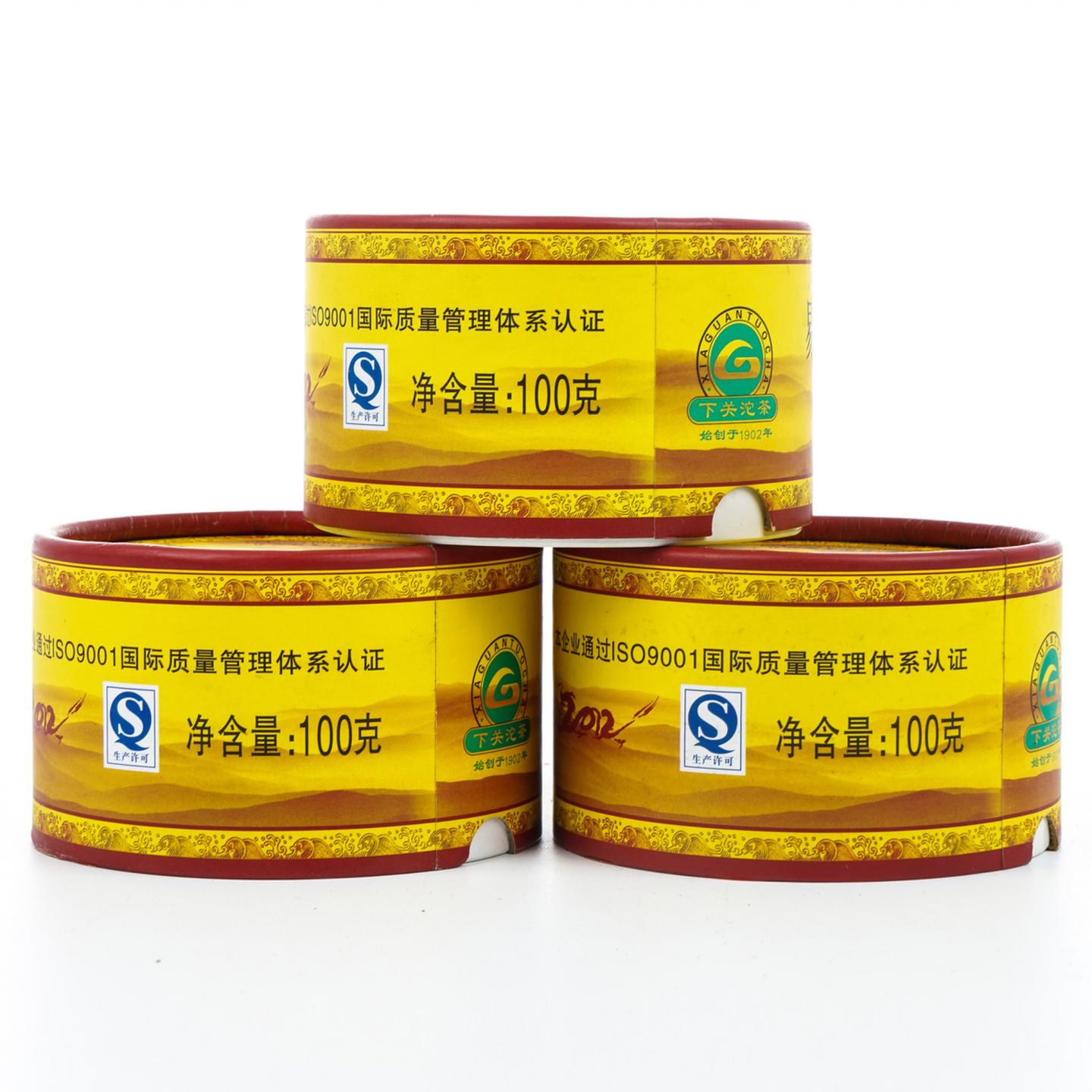 2012年 云南下关 易武正山老树沱茶100克*5盒 干仓