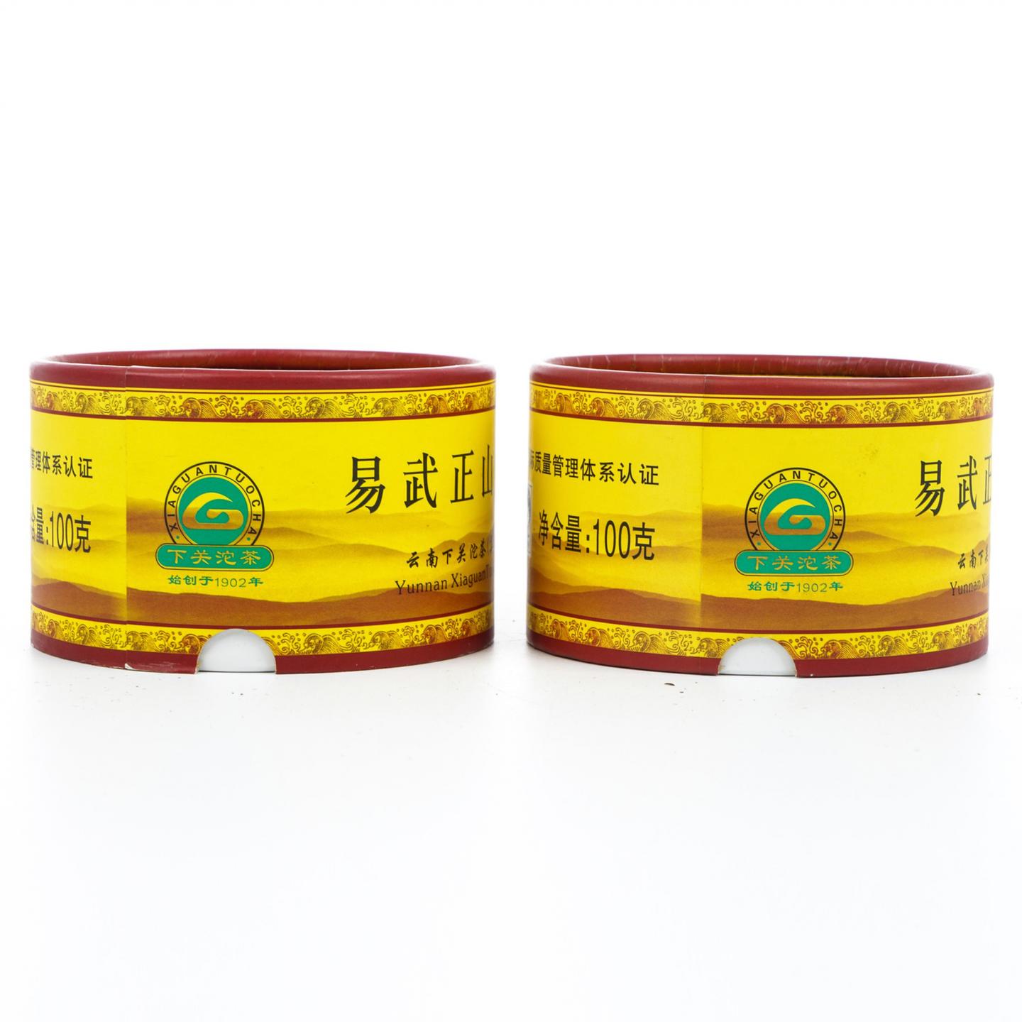 2012年 云南下关 易武正山老树沱茶100克*5盒 干仓