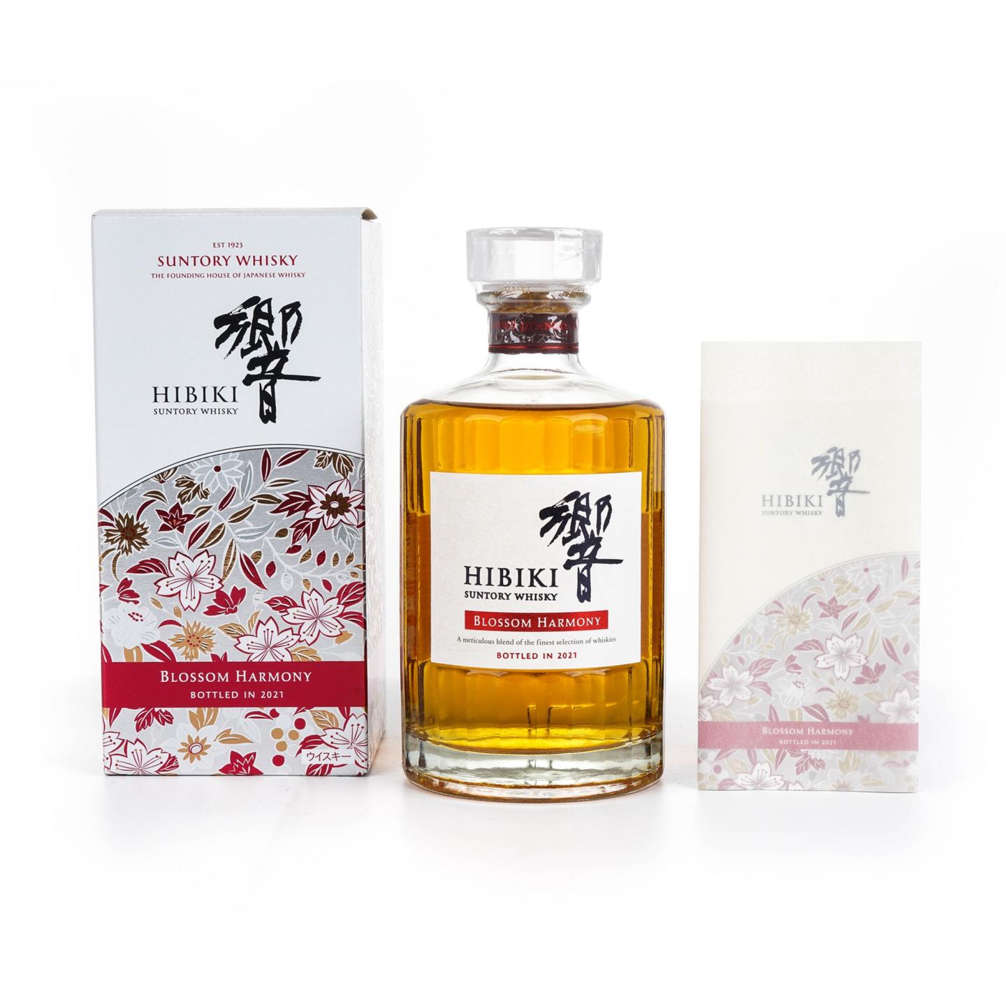 响 2021 樱花风味桶 Blossom Harmony 700ml