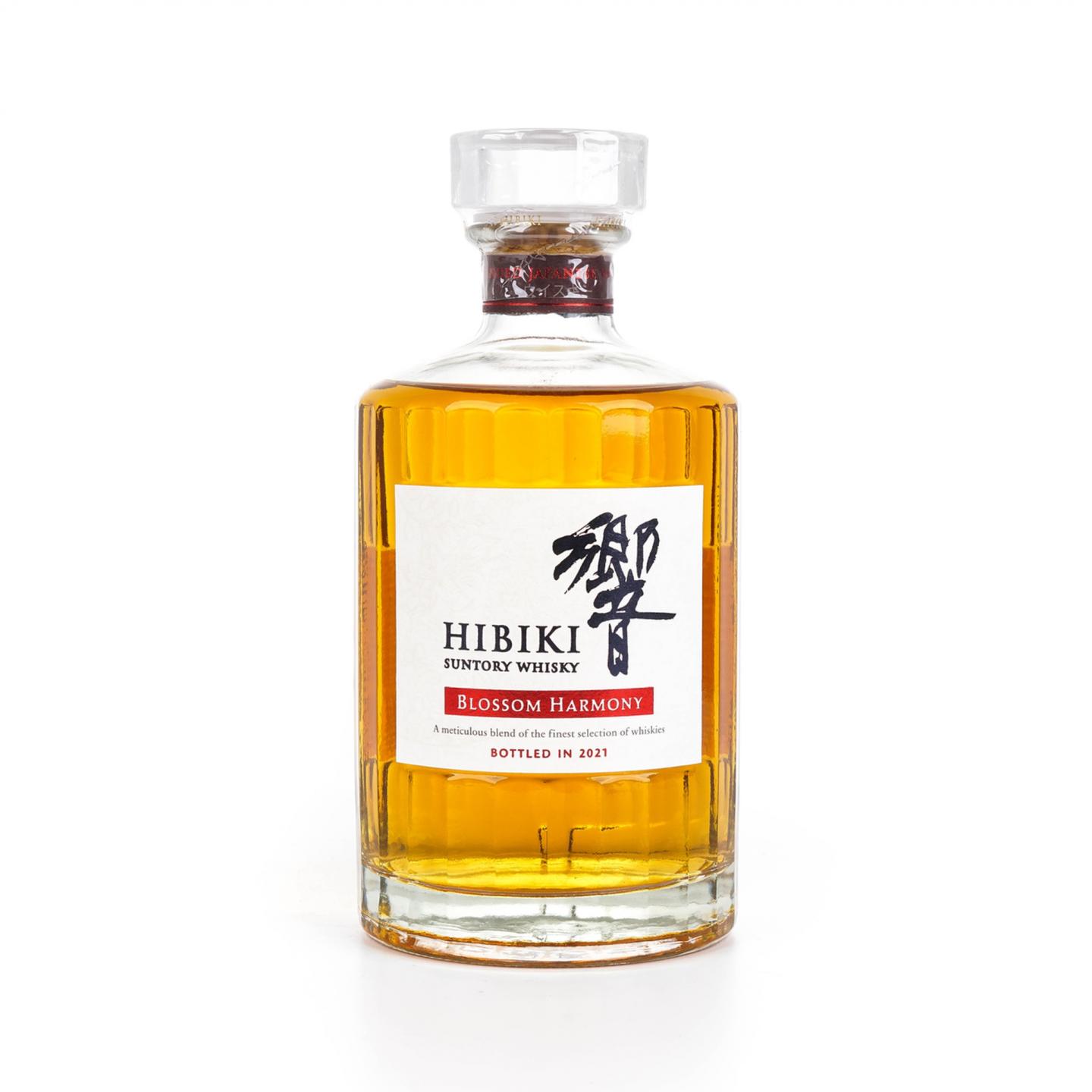 响 2021 樱花风味桶 Blossom Harmony 700ml