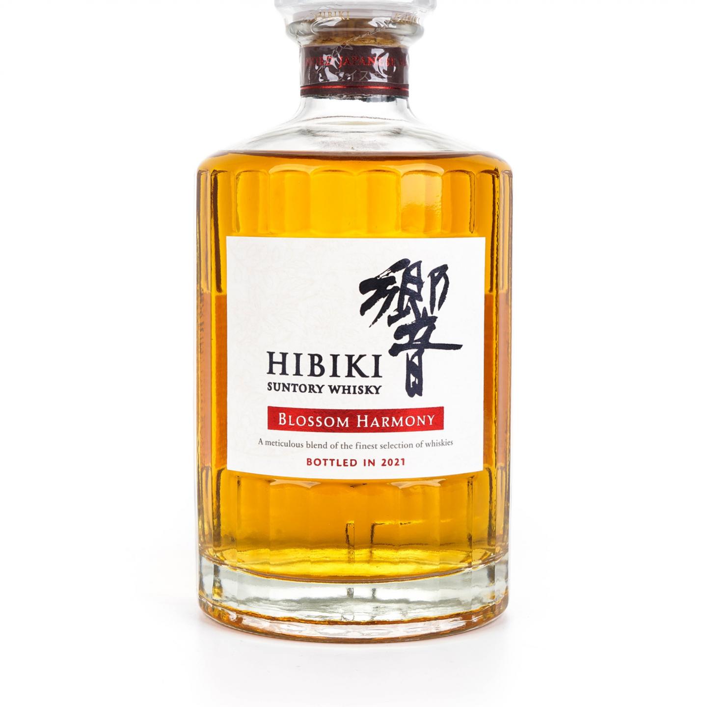 响 2021 樱花风味桶 Blossom Harmony 700ml
