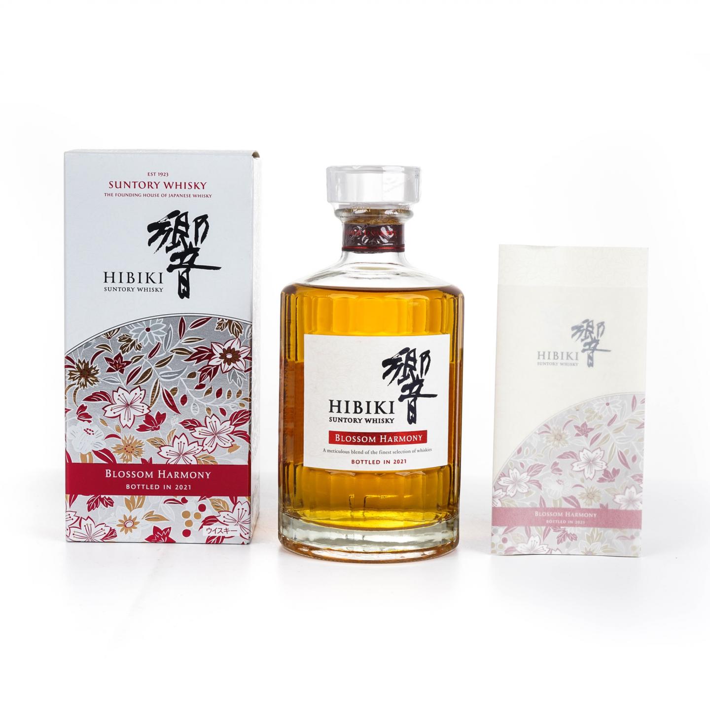 响 2021 樱花风味桶 Blossom Harmony 700ML