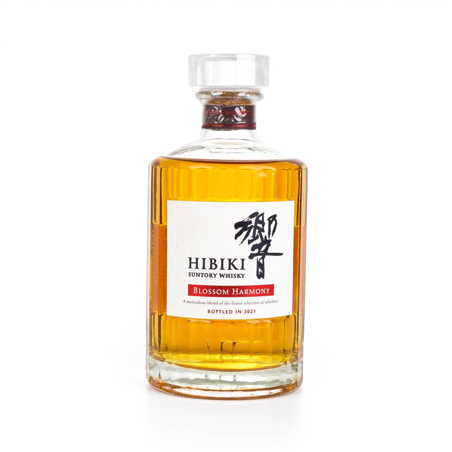 响 2021 樱花风味桶 Blossom Harmony 700ML