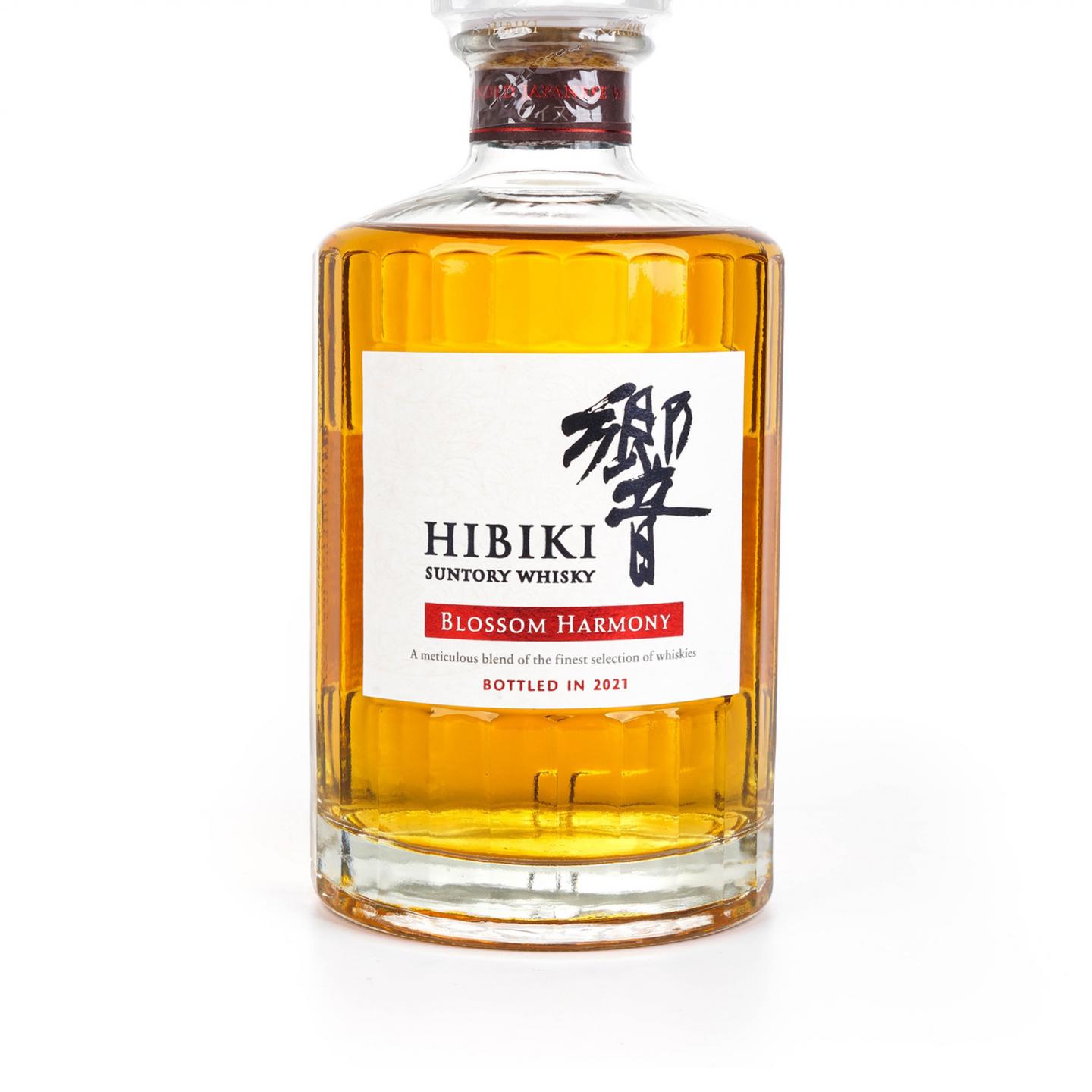 响 2021 樱花风味桶 Blossom Harmony 700ML