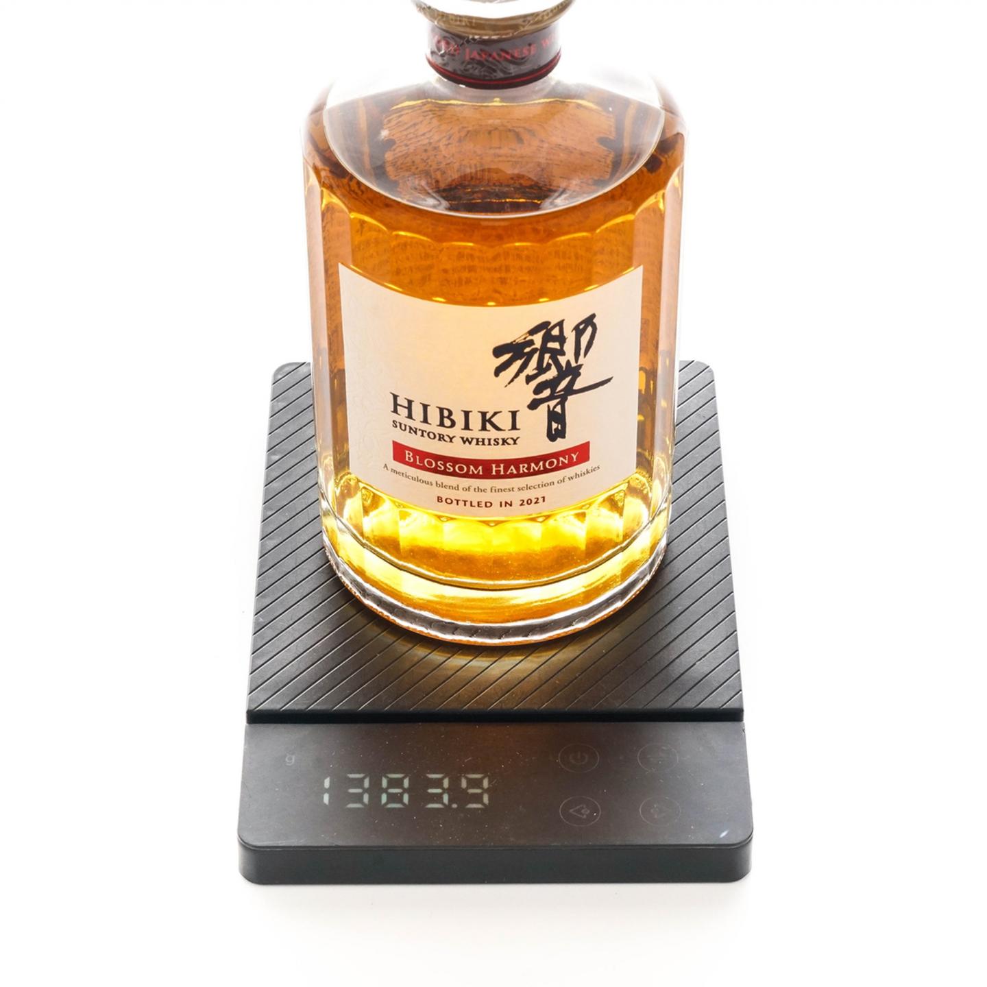 响 2021 樱花风味桶 Blossom Harmony 700ML