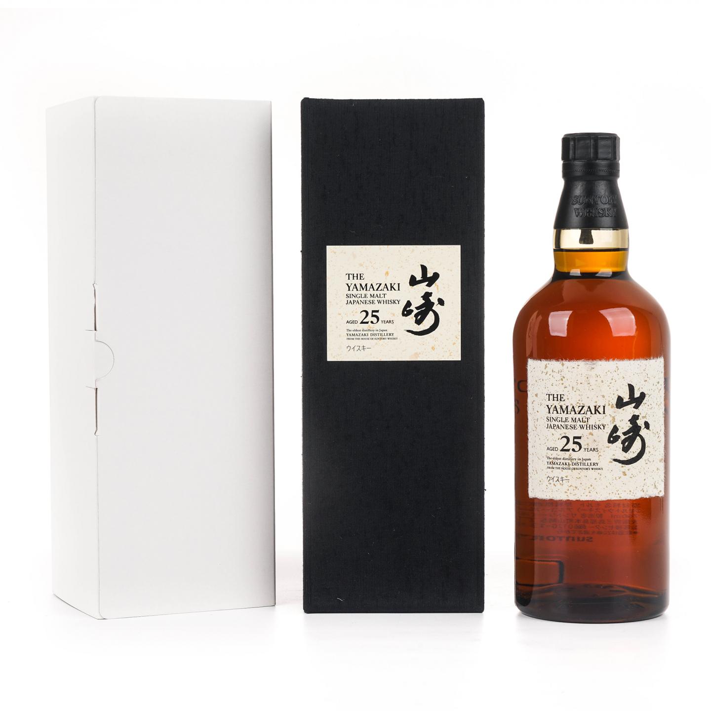 山崎 25年 新版 礼盒