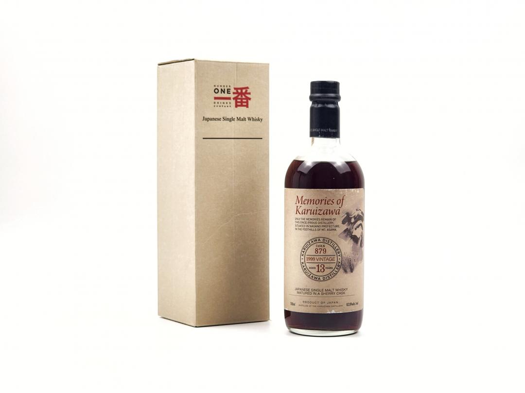 【官方佳酿】轻井泽1999 13年雪莉桶单桶单一麦芽威士忌 62.9 % 700ml