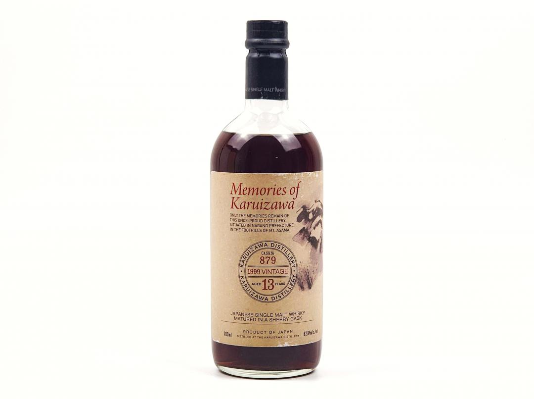 【官方佳酿】轻井泽1999 13年雪莉桶单桶单一麦芽威士忌 62.9 % 700ml