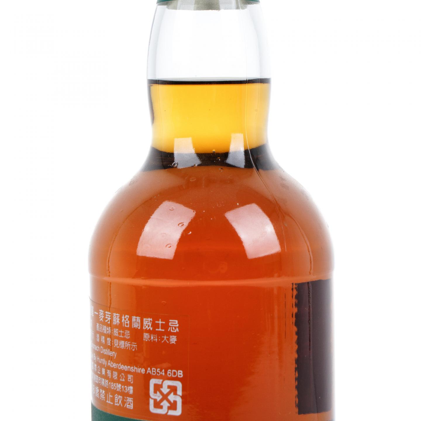 格兰多纳 15年 2020 复兴 雪莉桶