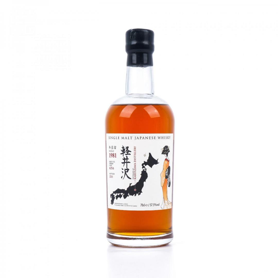 【艺术单桶】轻井泽1981-2011 30年「艺伎」初填雪莉桶单桶单一麦芽威士忌 57.5% 700ml