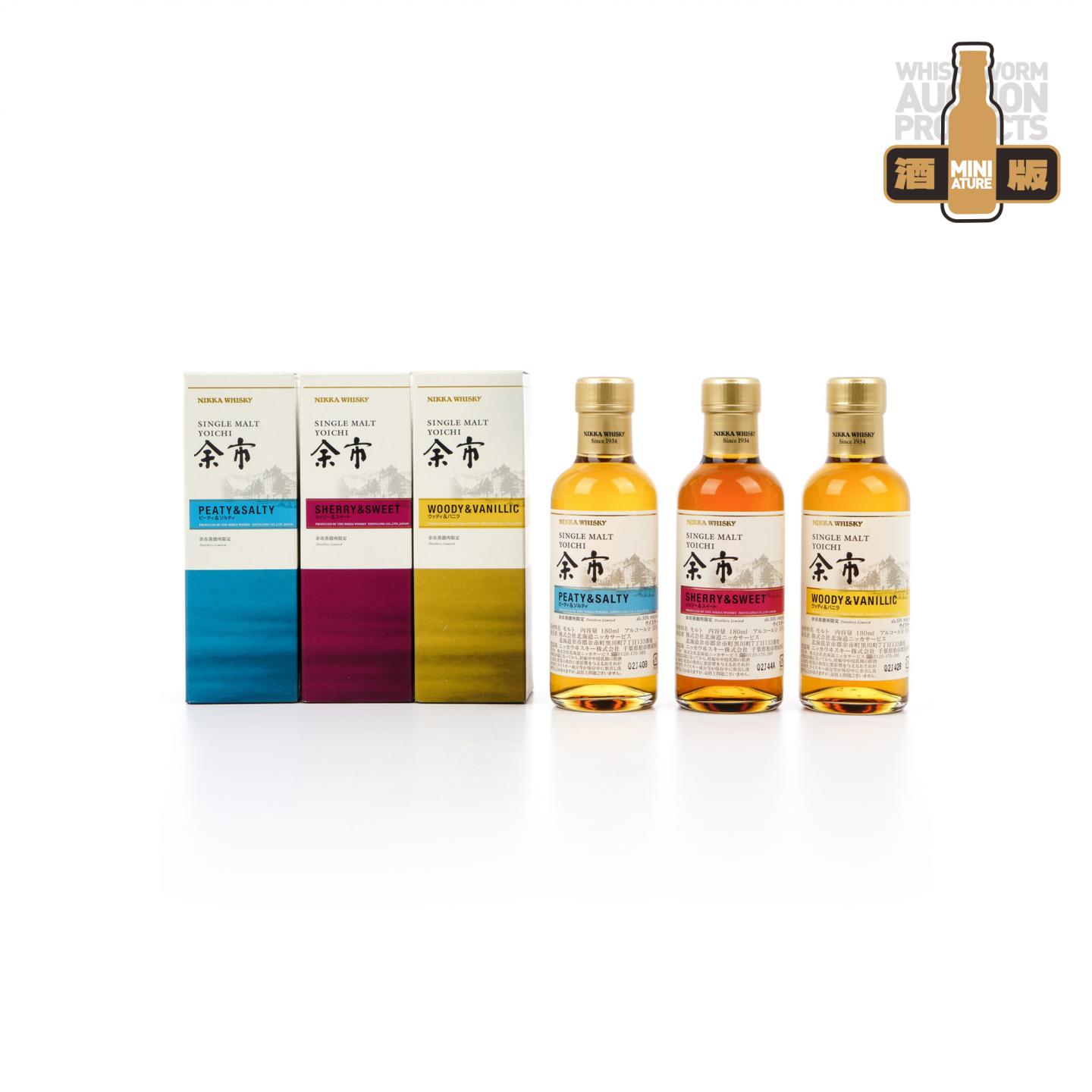 【中样】余市 风味桶系列 180ml*3瓶组
