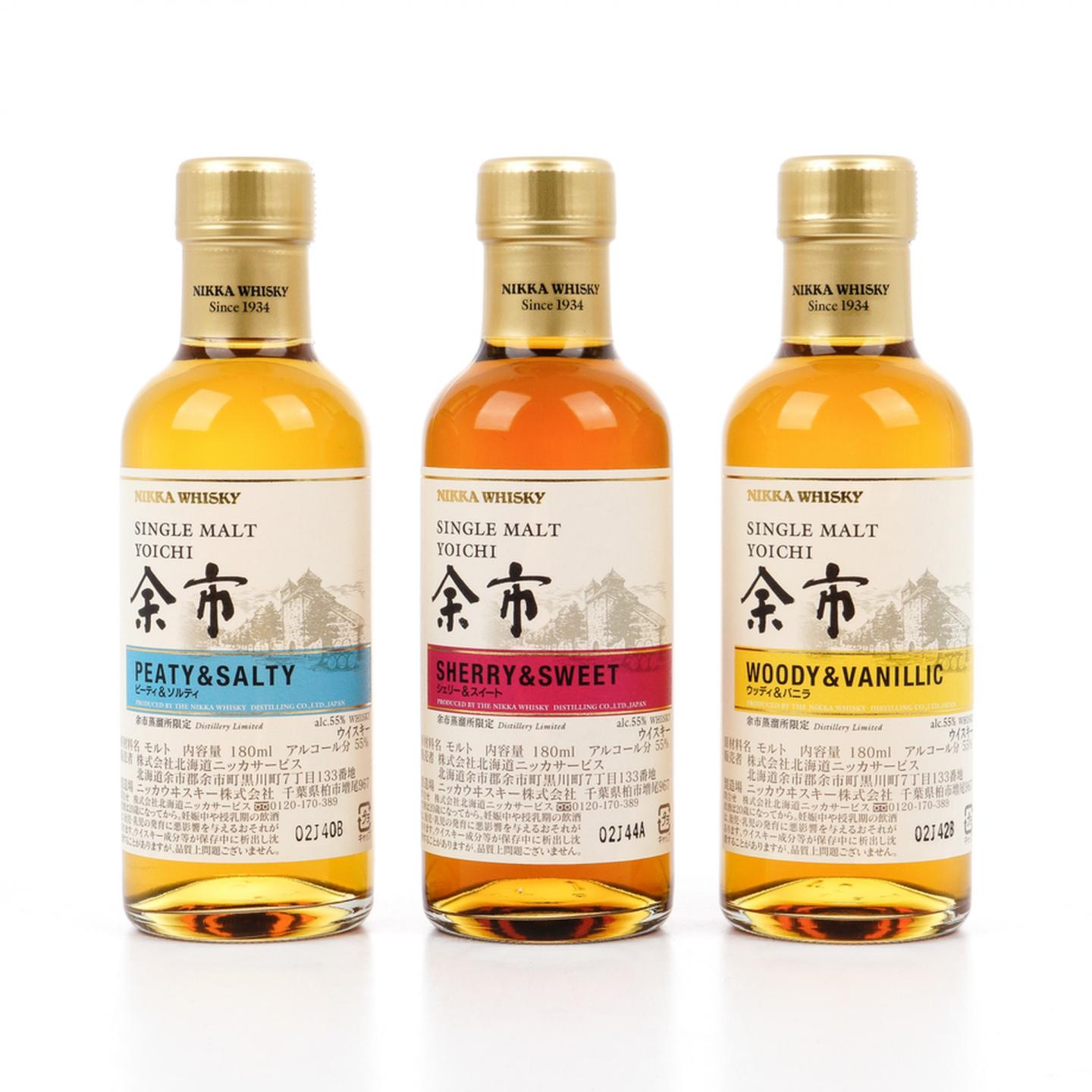 【中样】余市 风味桶系列 180ml*3瓶组