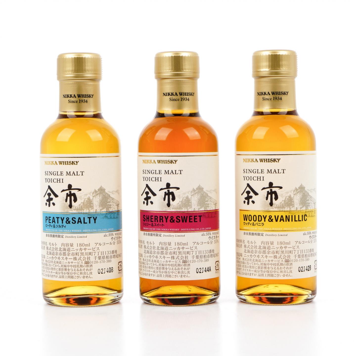 【中样】余市 风味桶系列 180ml*3瓶组