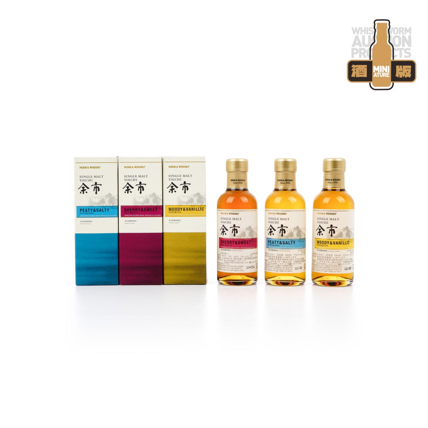 【中样】余市蒸馏所限定 风味桶系列 180ml*3瓶组
