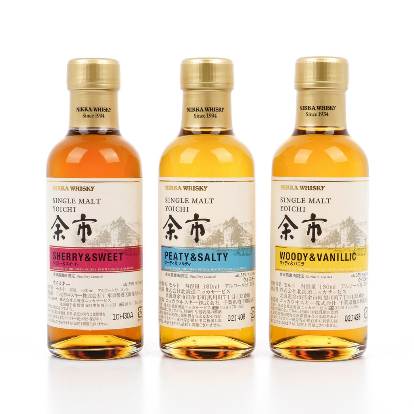【中样】余市蒸馏所限定 风味桶系列 180ml*3瓶组