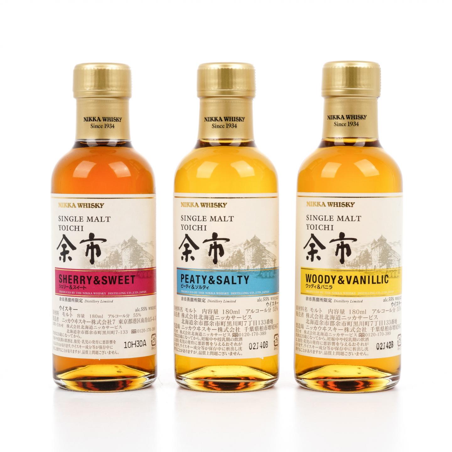 【中样】余市蒸馏所限定 风味桶系列 180ml*3瓶组