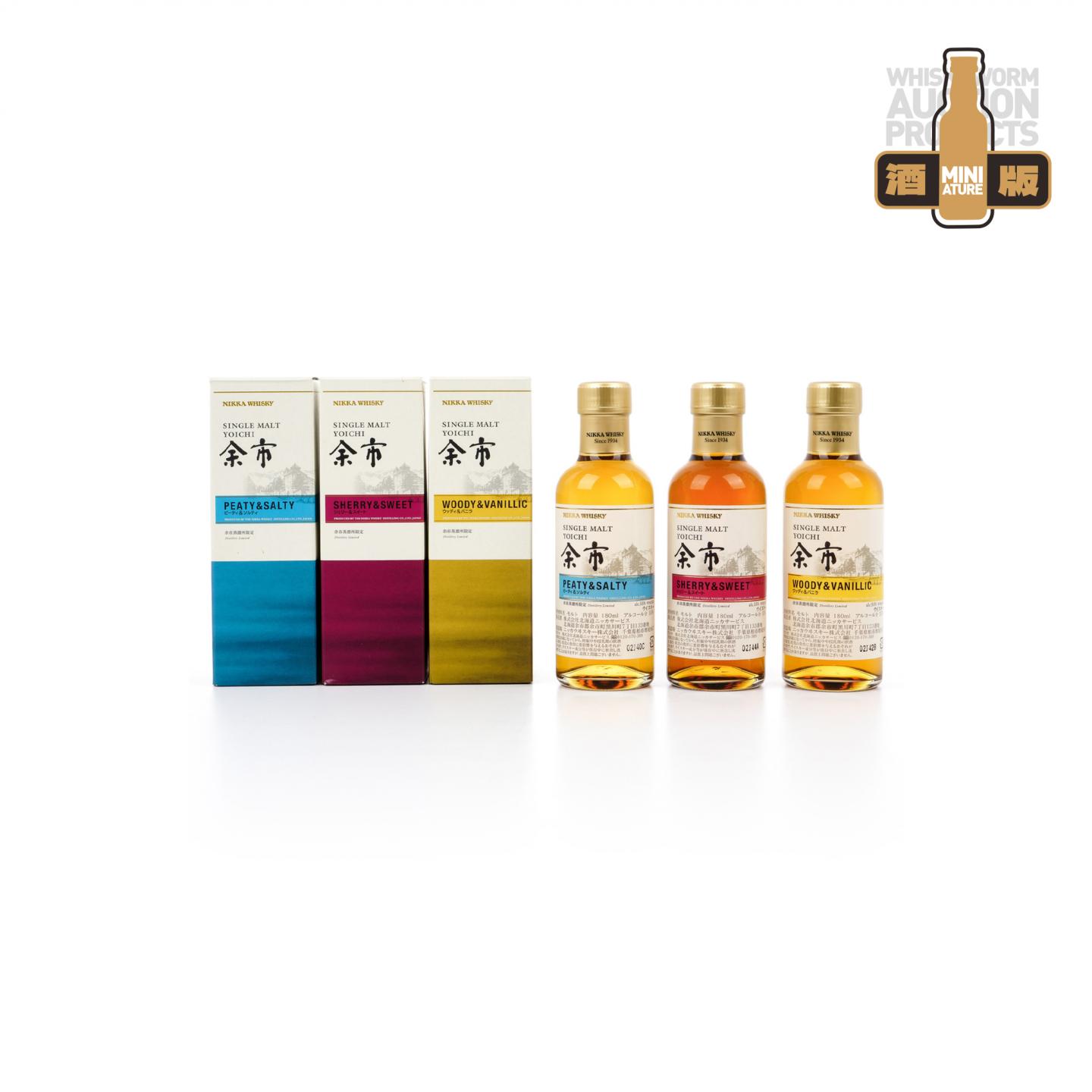 【中样】余市 风味桶系列 单一麦芽 180ml*3瓶组
