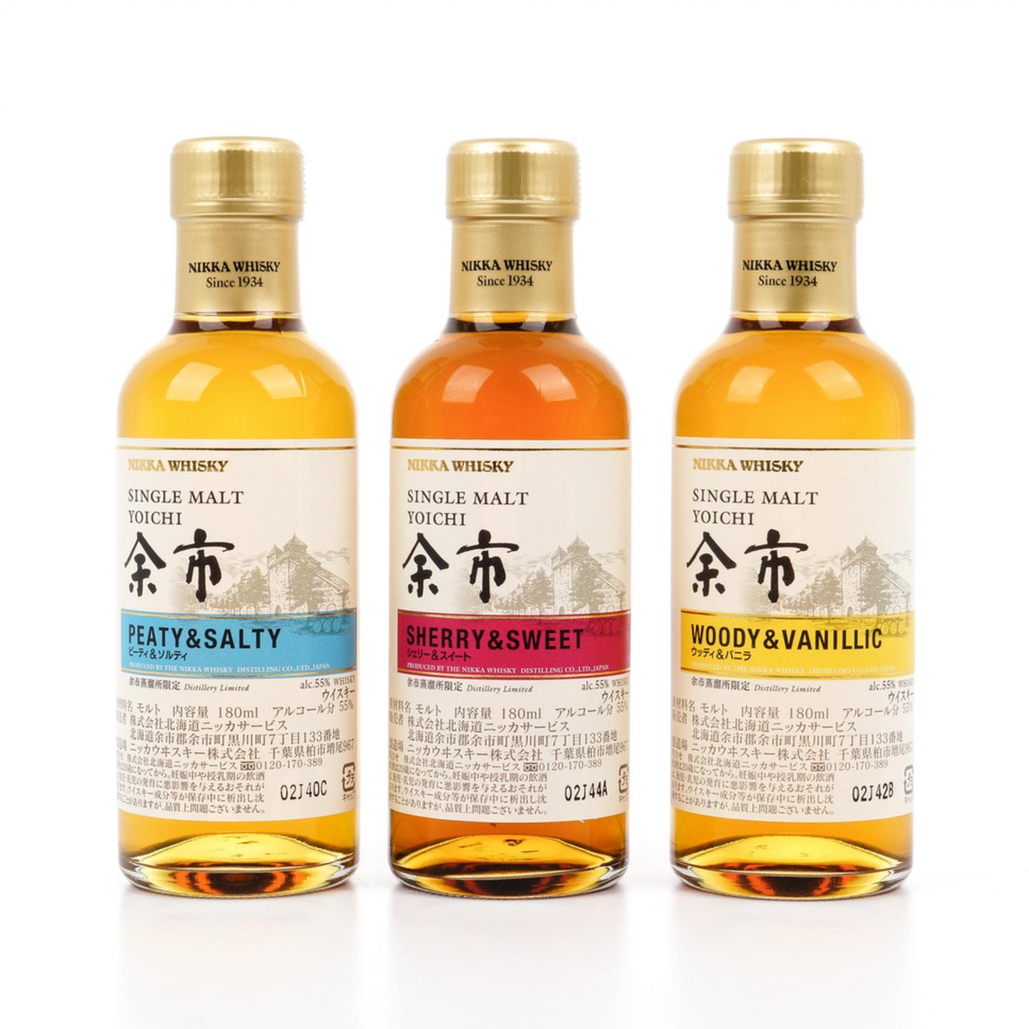 【中样】余市 风味桶系列 单一麦芽 180ml*3瓶组