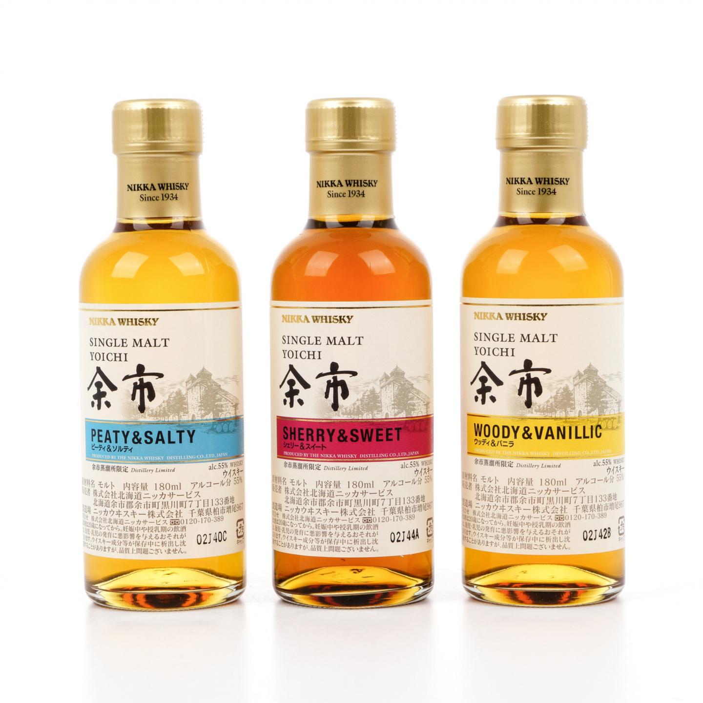【中样】余市 风味桶系列 单一麦芽 180ml*3瓶组
