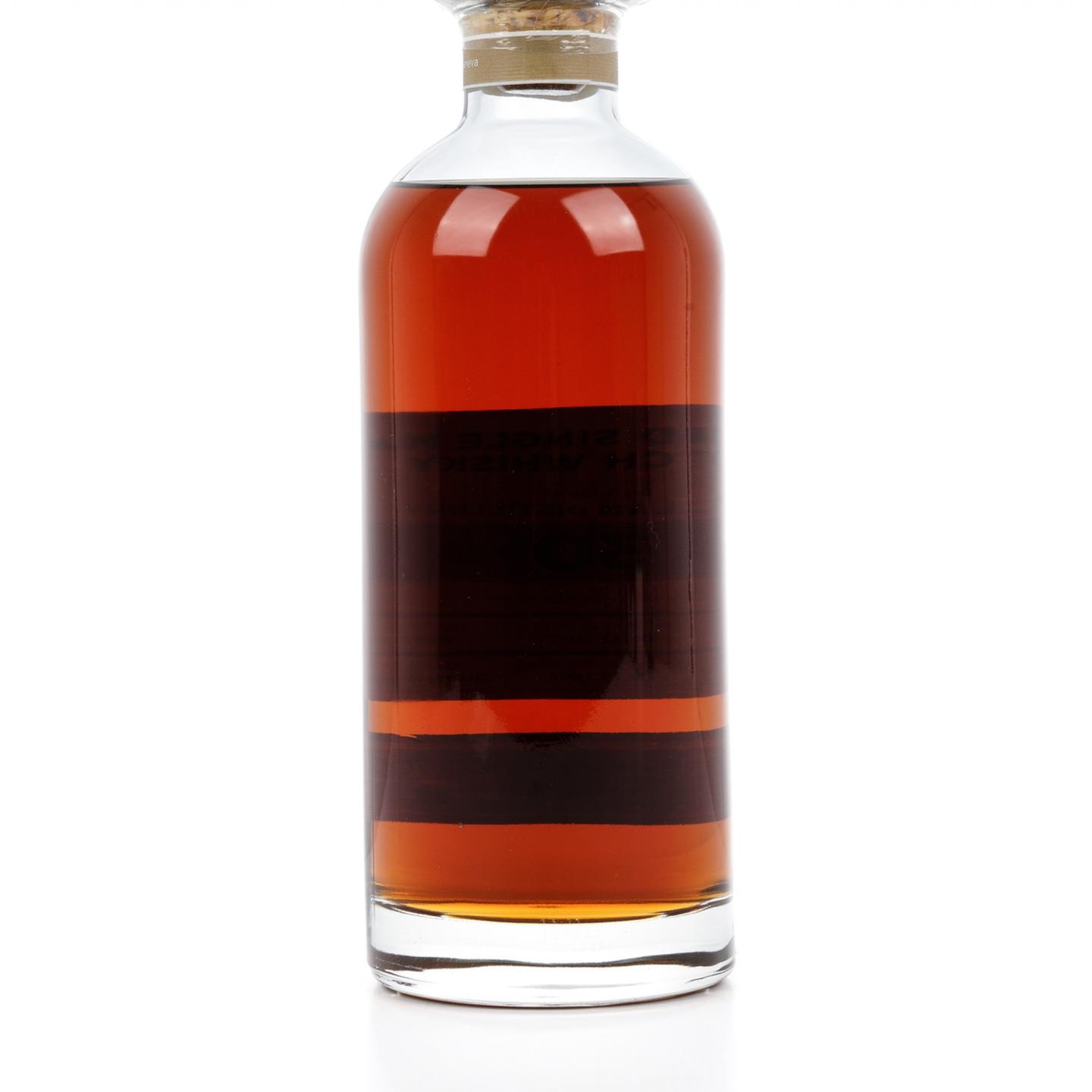 麦卡伦 30年 1992-2022 Craigton Packaging甄选