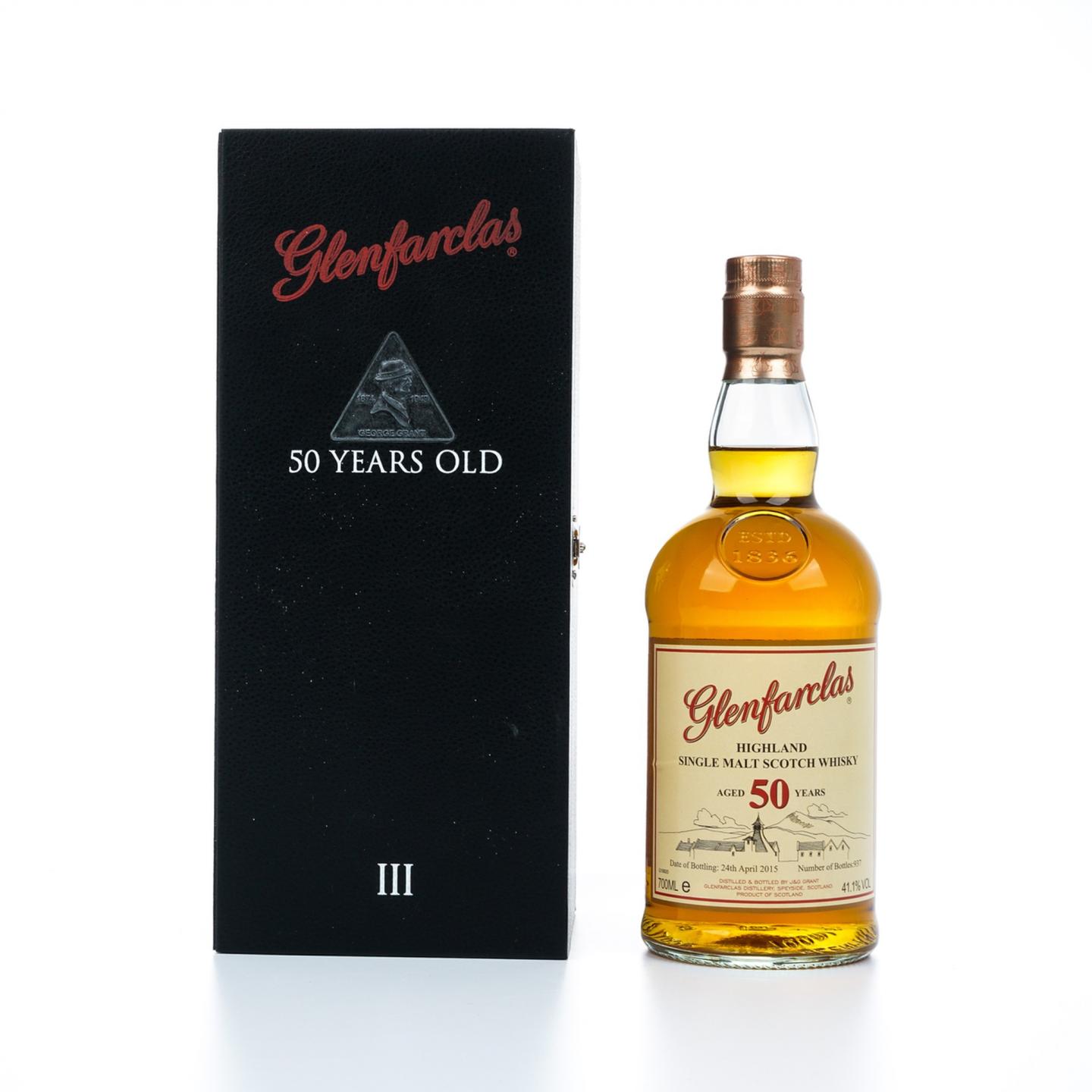 格兰花格 50年 2015 礼盒 700ml