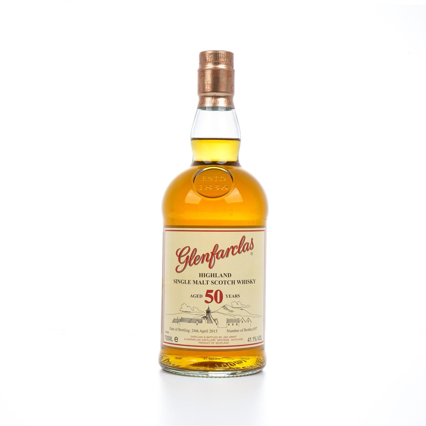 格兰花格 50年 2015 礼盒 700ml