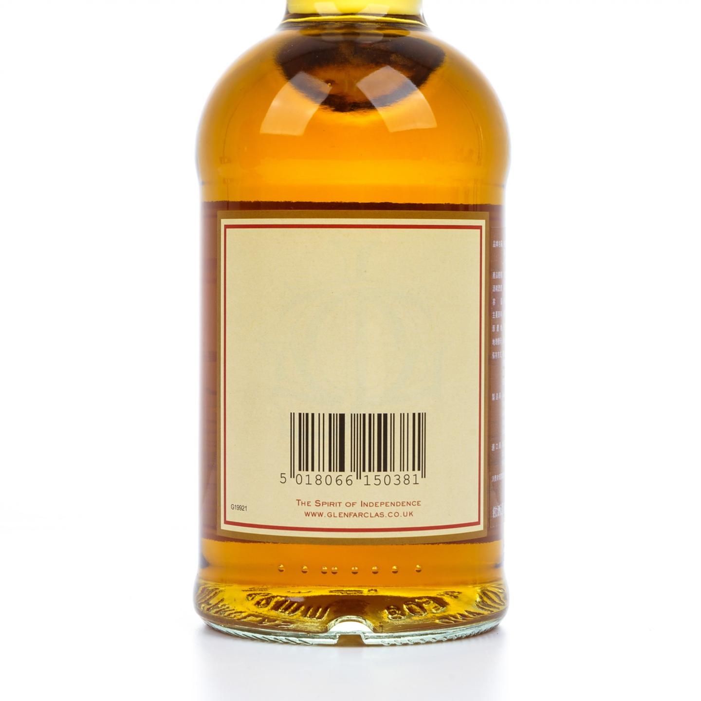 格兰花格 50年 2015 礼盒 700ml