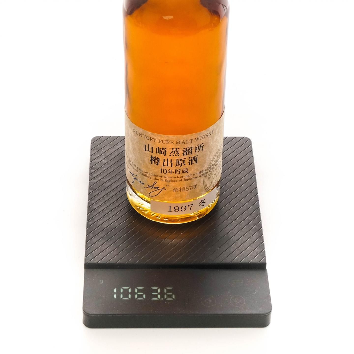 山崎 10年 贮藏 樽出原酒 57度