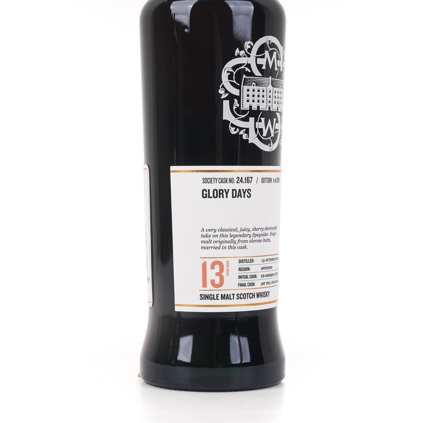 SMWS 24.167 麦卡伦 13年 2008 雪莉桶