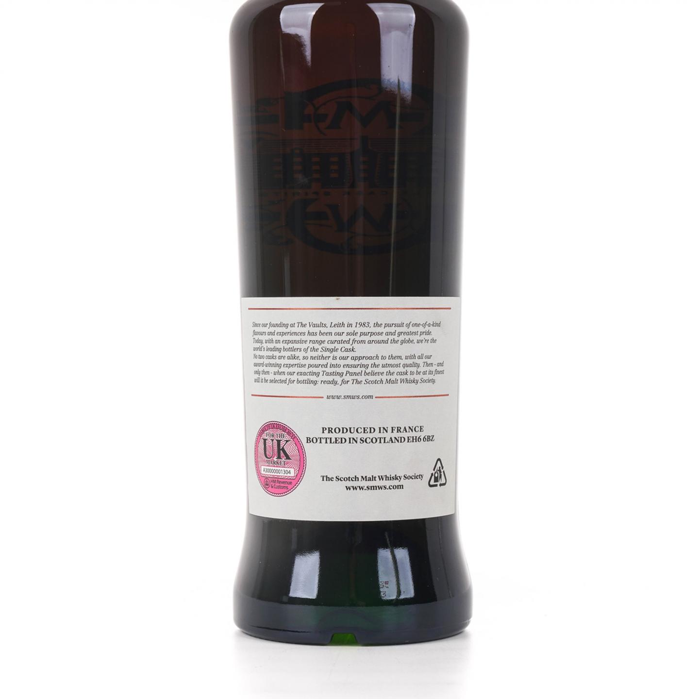 SMWS A2.2 1974 雅文邑 单桶