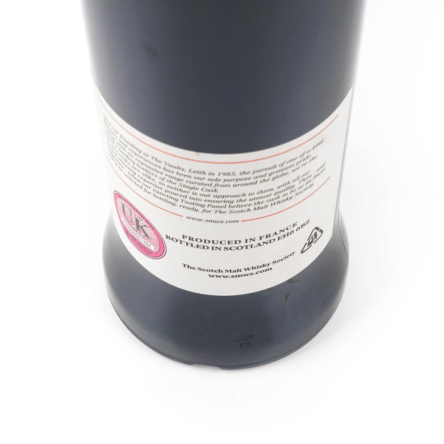 SMWS A2.2 1974 雅文邑 单桶