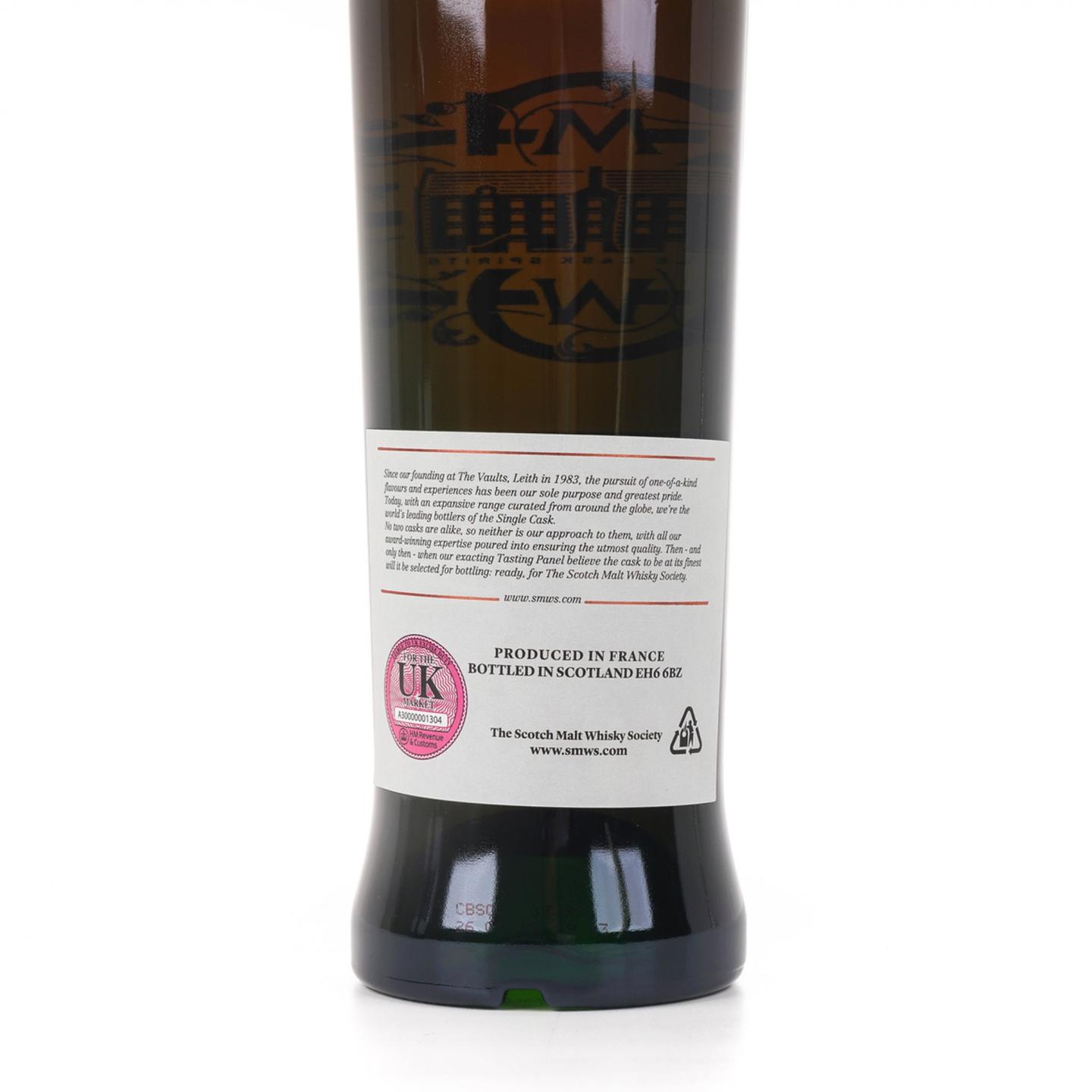 SMWS A5.1 单桶雅文邑 1989