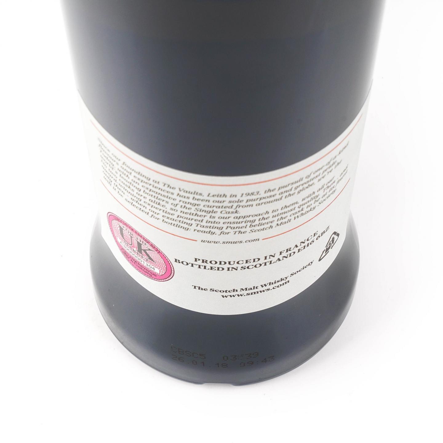 SMWS A5.1 单桶雅文邑 1989