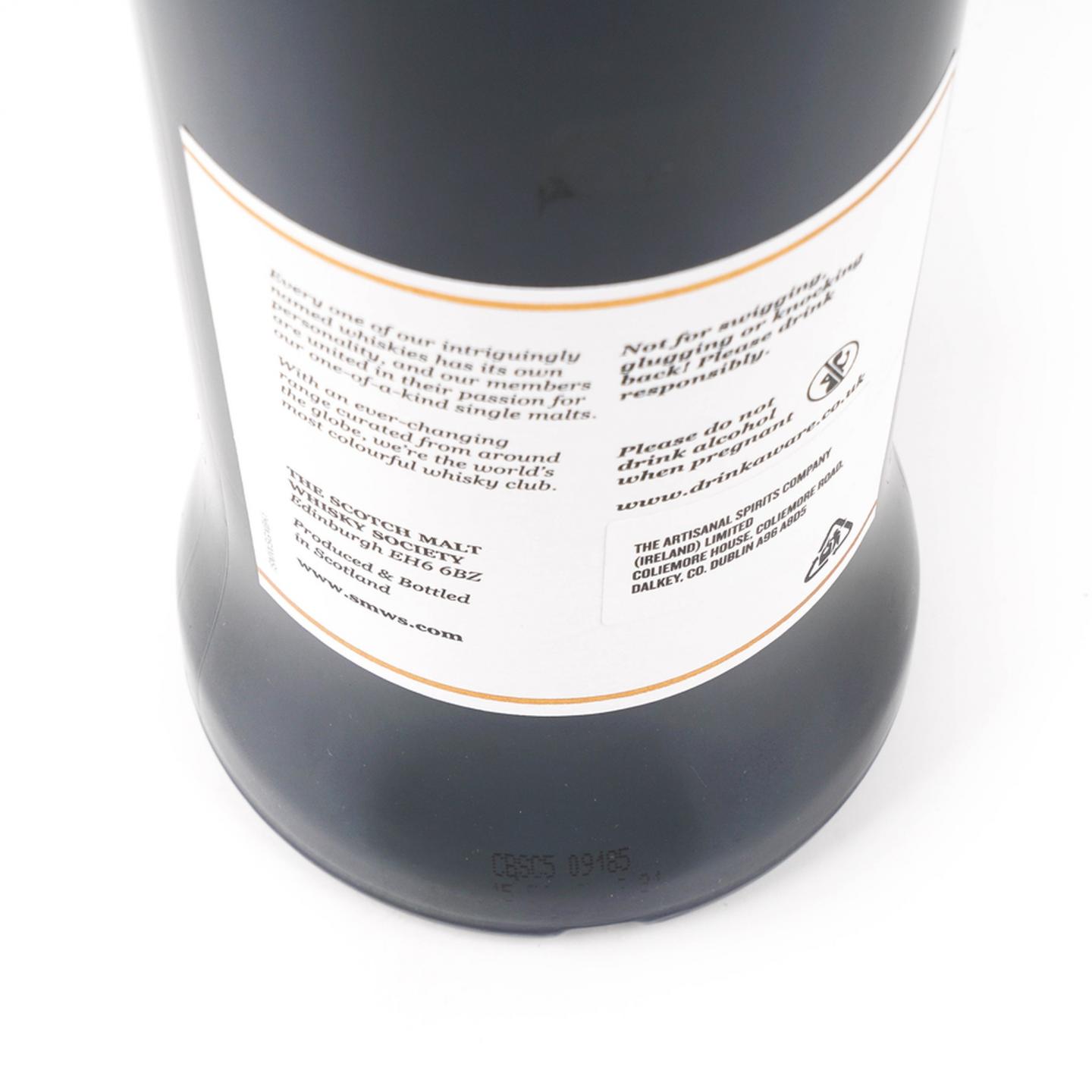 SMWS 36.177 本利林 23年 1997