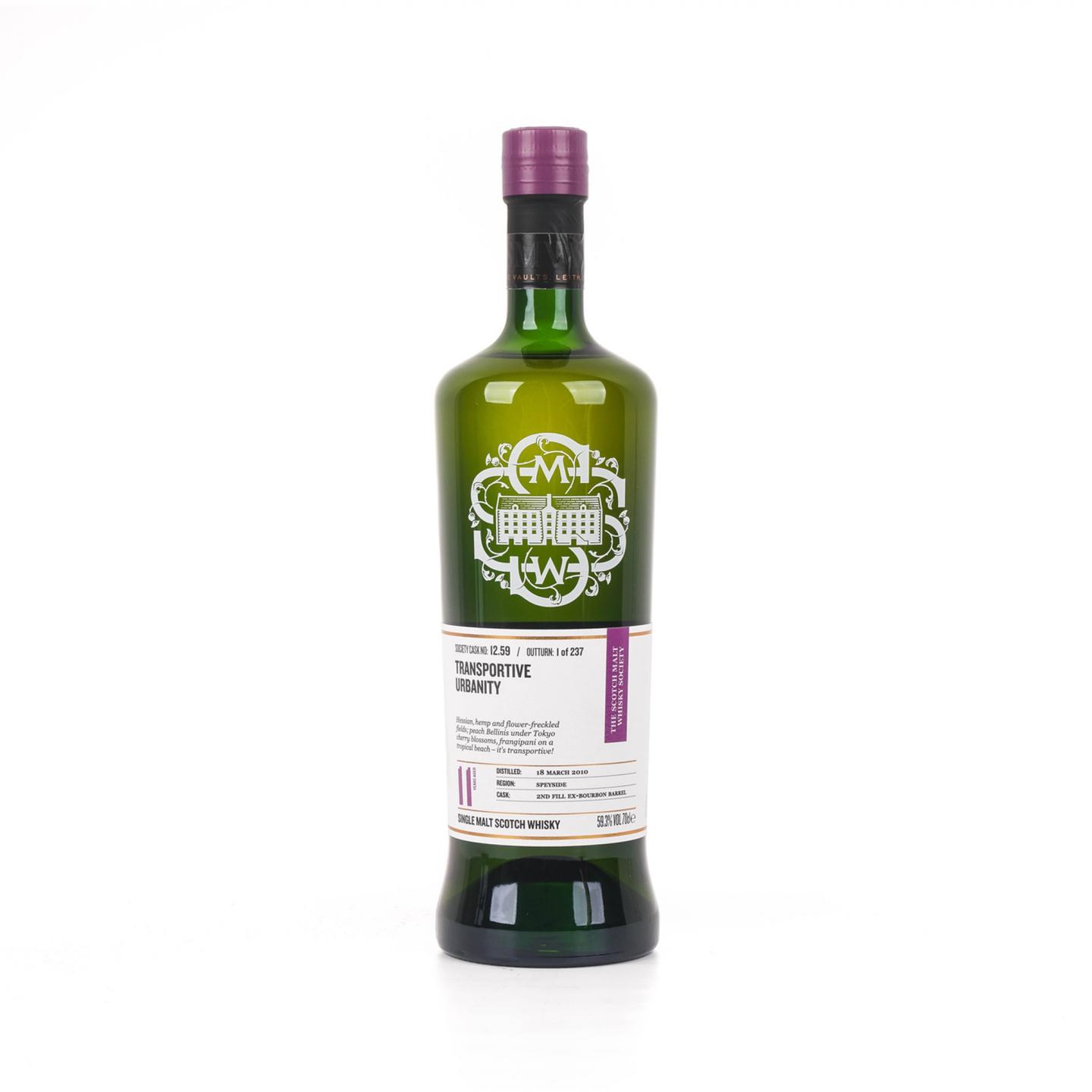 SMWS 12.59 本利亚克 11年 2010