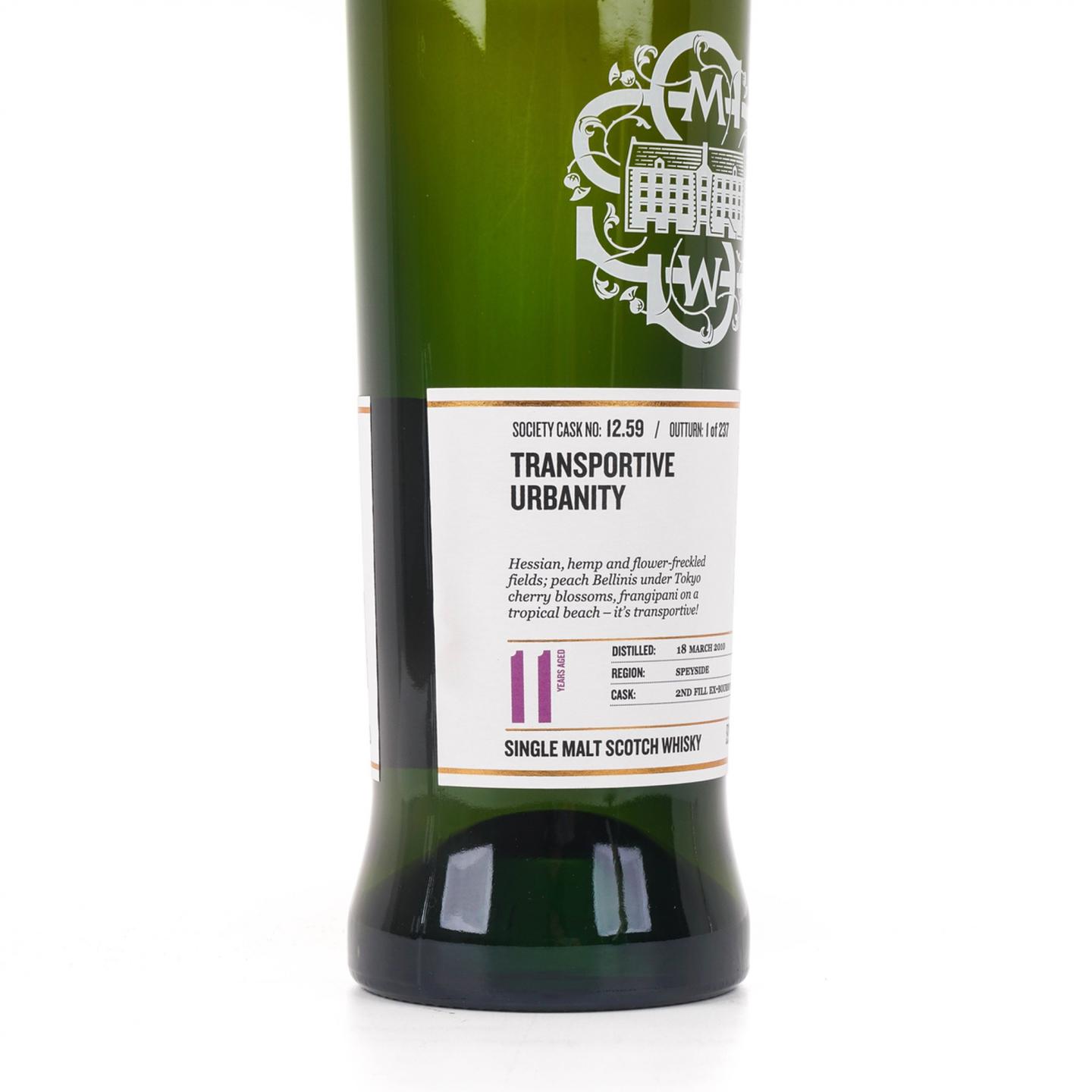 SMWS 12.59 本利亚克 11年 2010