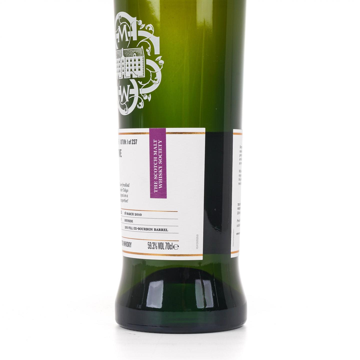 SMWS 12.59 本利亚克 11年 2010