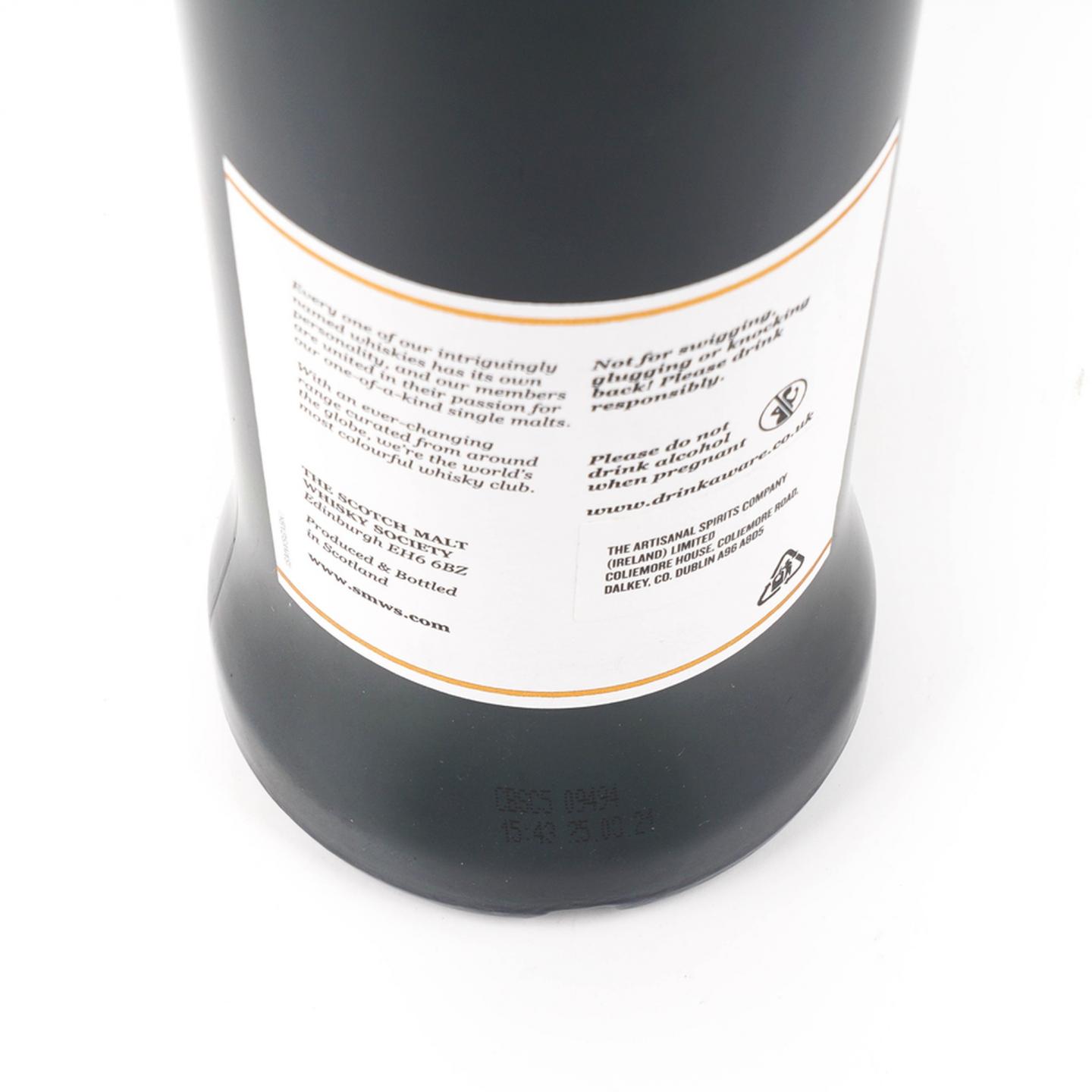 SMWS 12.59 本利亚克 11年 2010