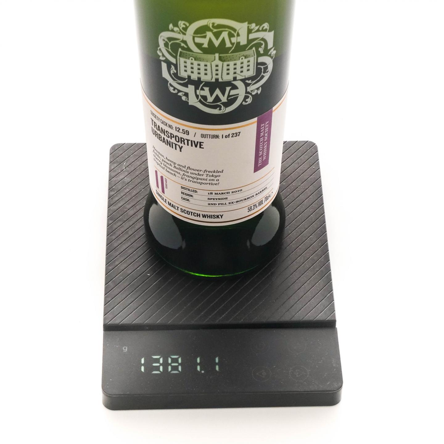 SMWS 12.59 本利亚克 11年 2010