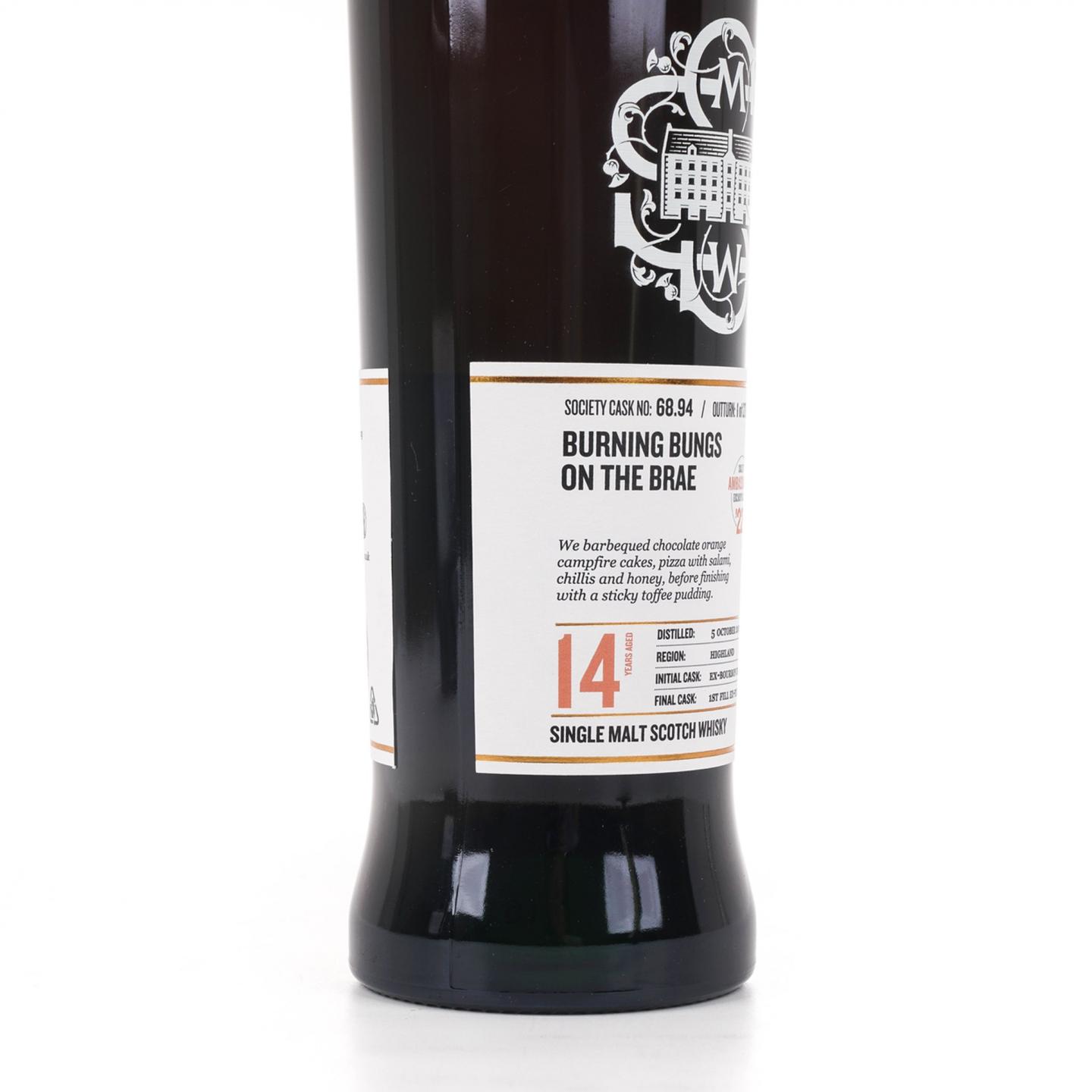 SMWS 68.94 布莱尔阿苏 14年 2007