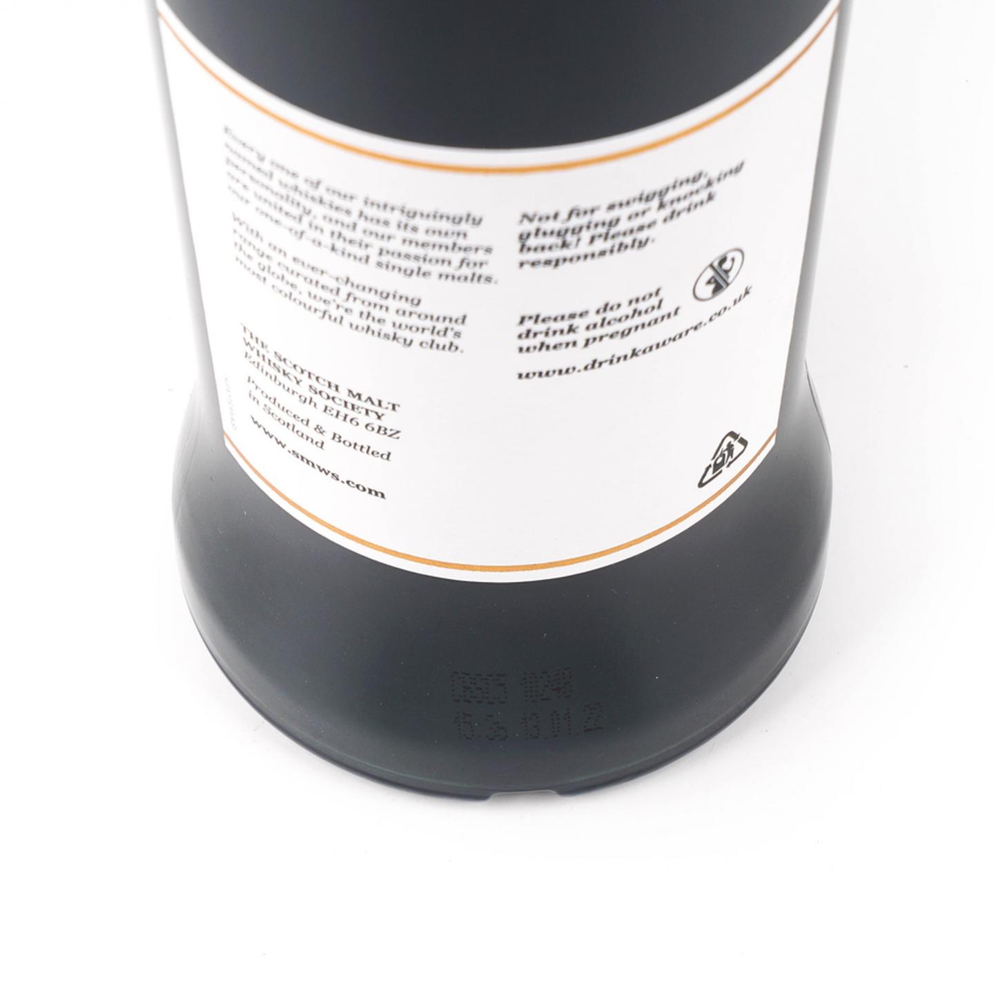 SMWS 41.148 大云 14年 2007 雪莉桶