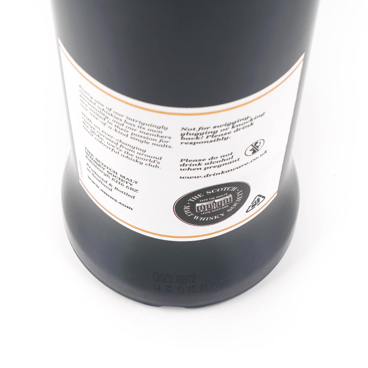 SMWS 58.41 斯特拉塞斯拉 15年 