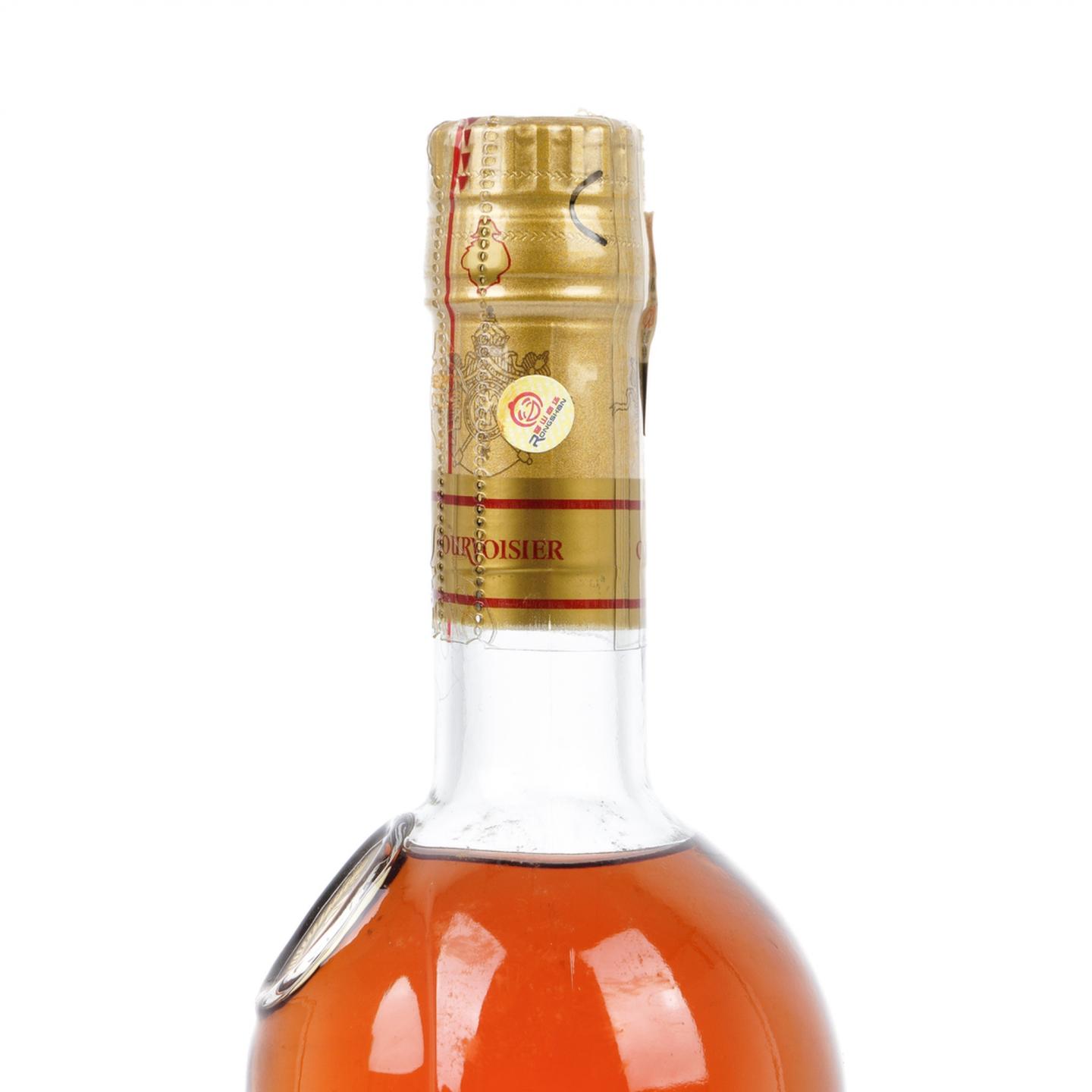 拿破仑 金尊 VSOP 干邑白兰地礼盒套装 行货