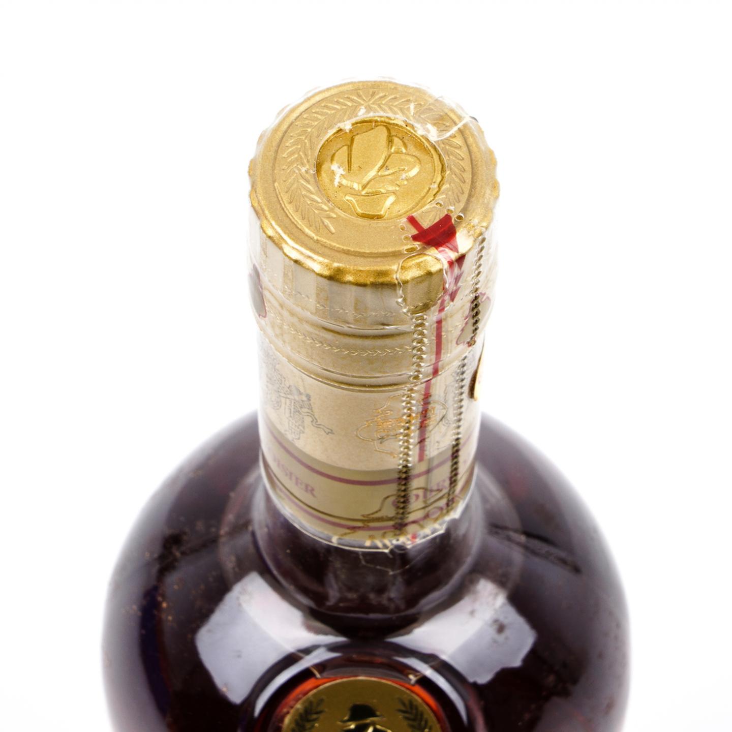 拿破仑 金尊 VSOP 干邑白兰地礼盒套装 行货