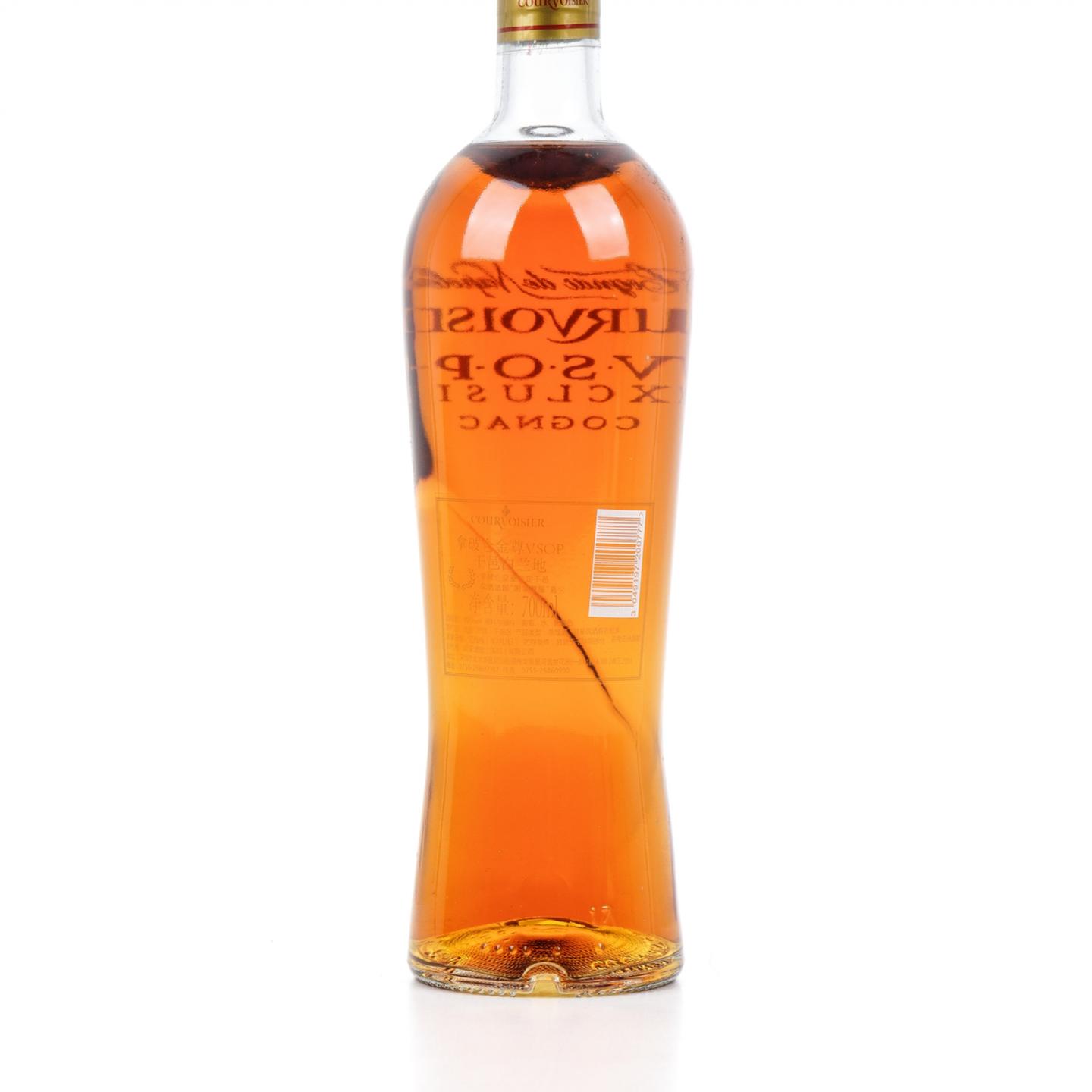 拿破仑 金尊 VSOP 干邑白兰地礼盒套装 行货