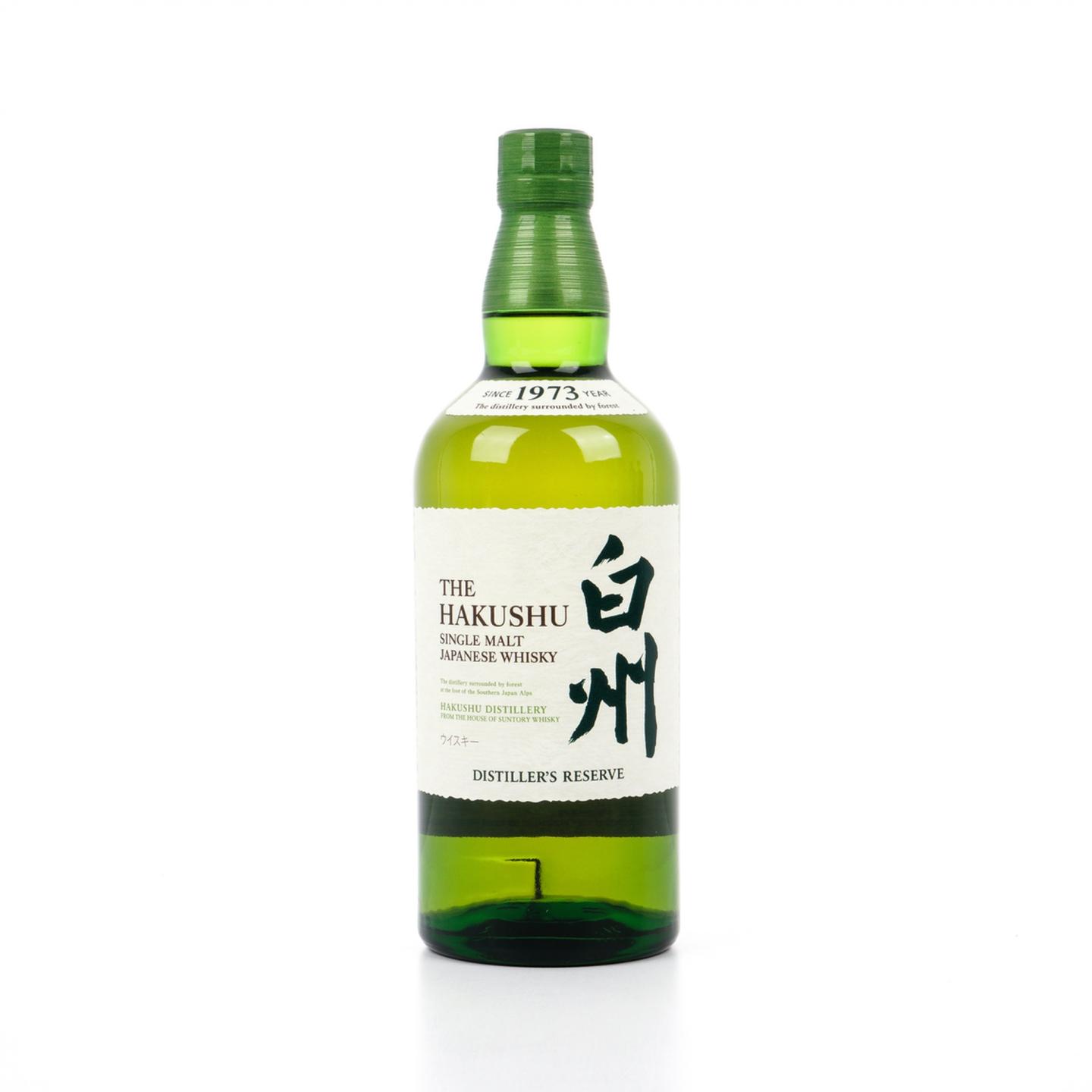 白州 1973 Distiller’s Reserve 2024版 行货