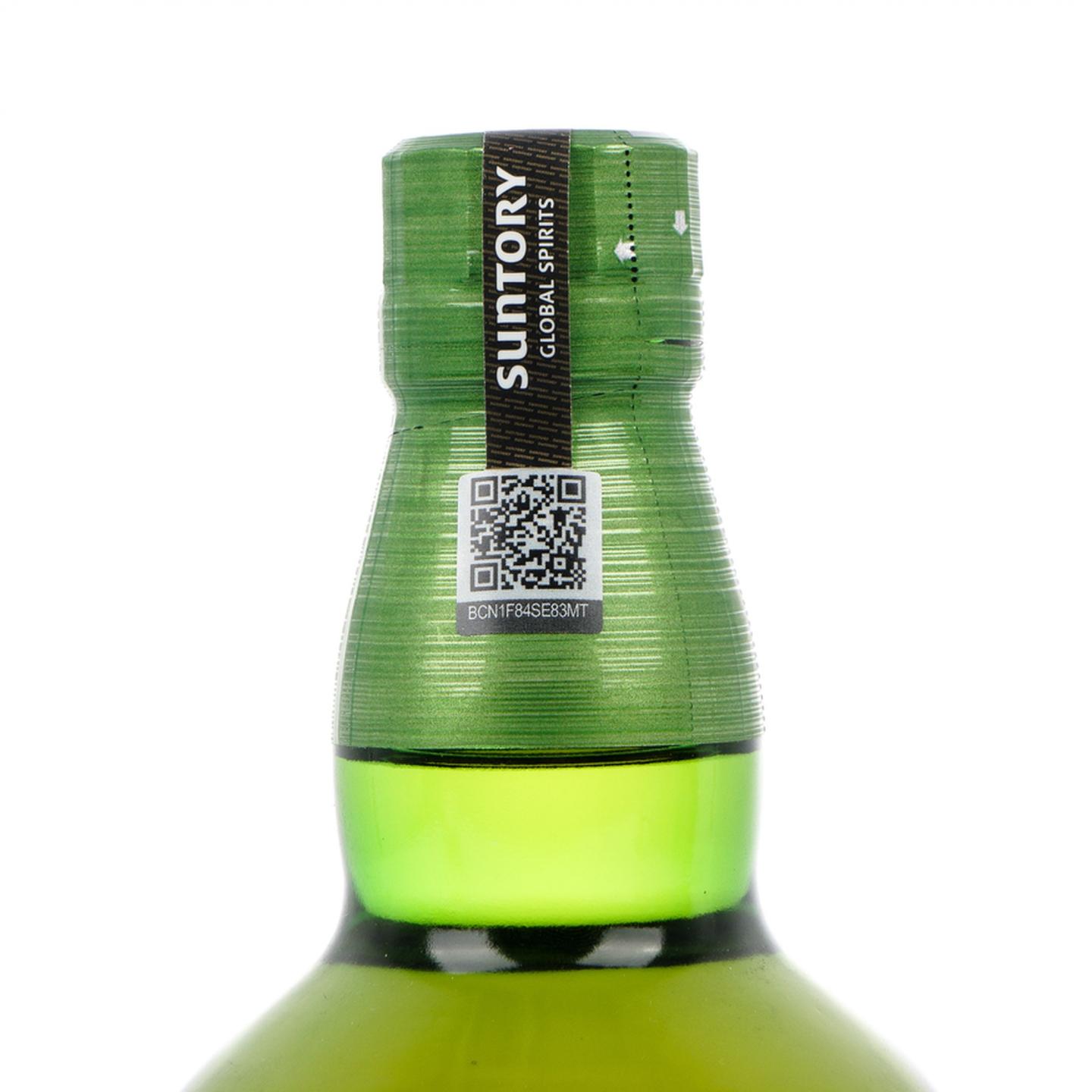 白州 1973 Distiller’s Reserve 2024版 行货