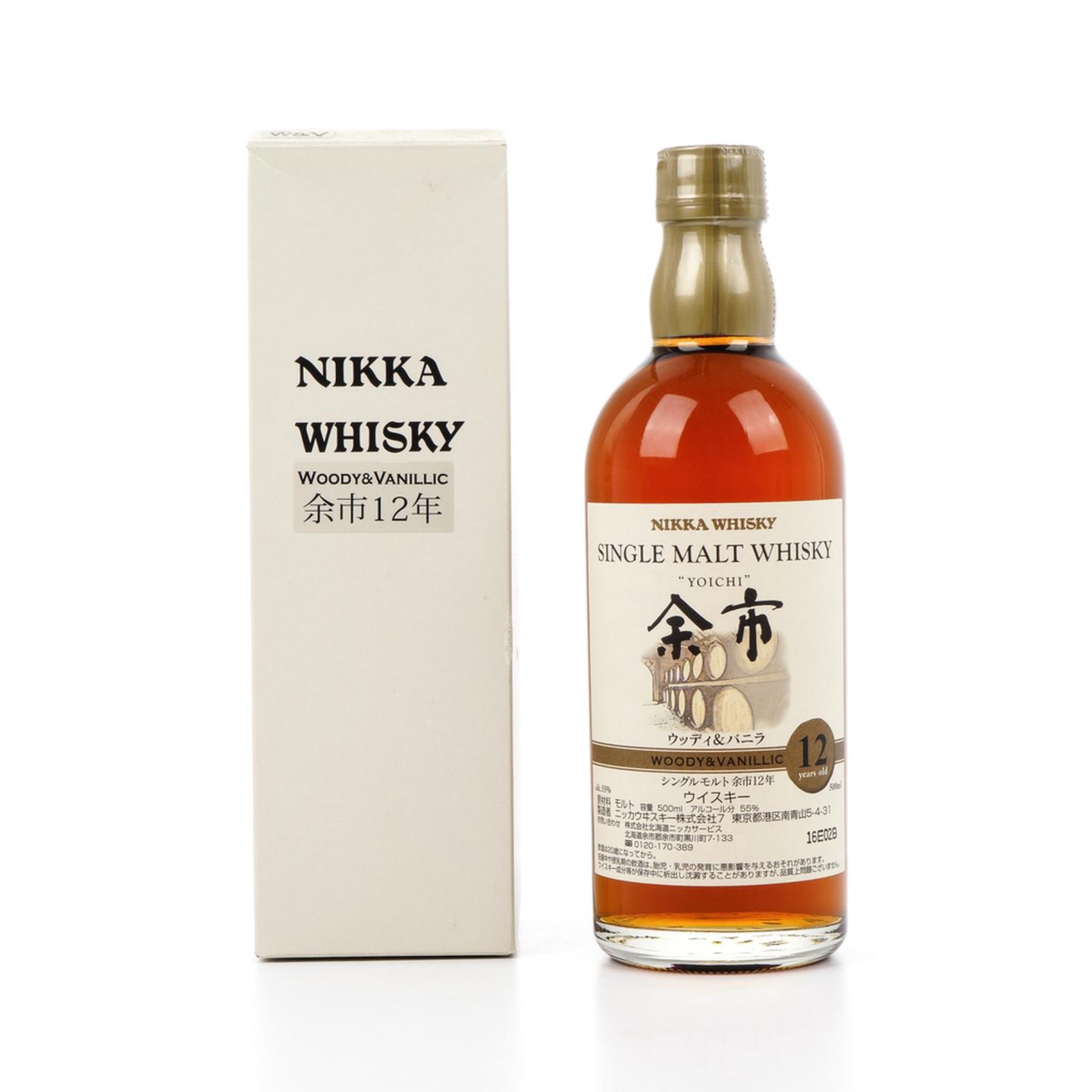 余市 12年 风味桶之香草 Woody & Vanillic 500ml