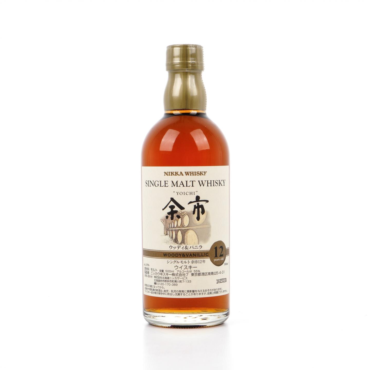 余市 12年 风味桶之香草 Woody & Vanillic 500ml